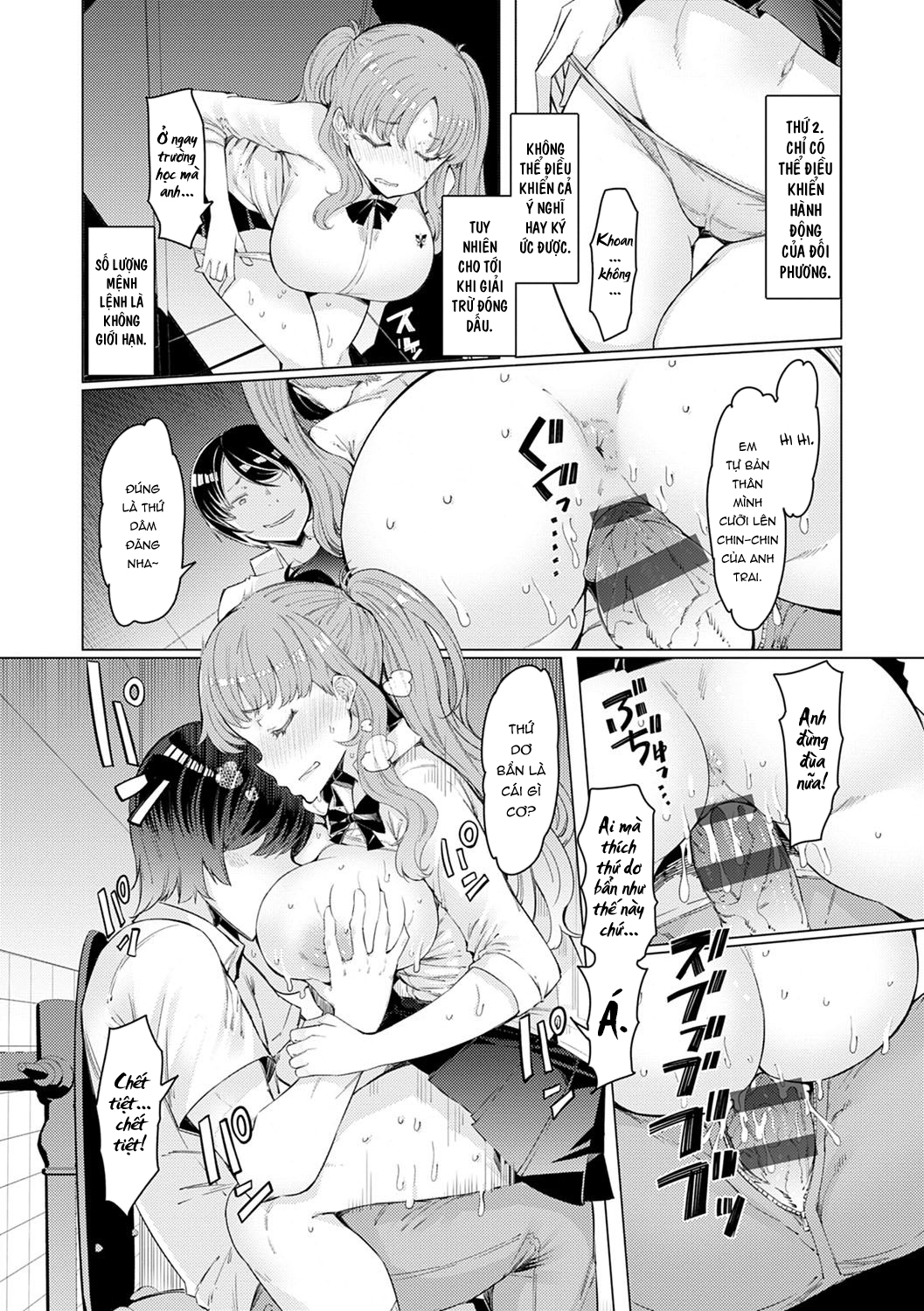 Đọc truyện hentai Cuộc Đảo Chính Tại Học Viện Năng Lực - Chap 2: Bước đầu