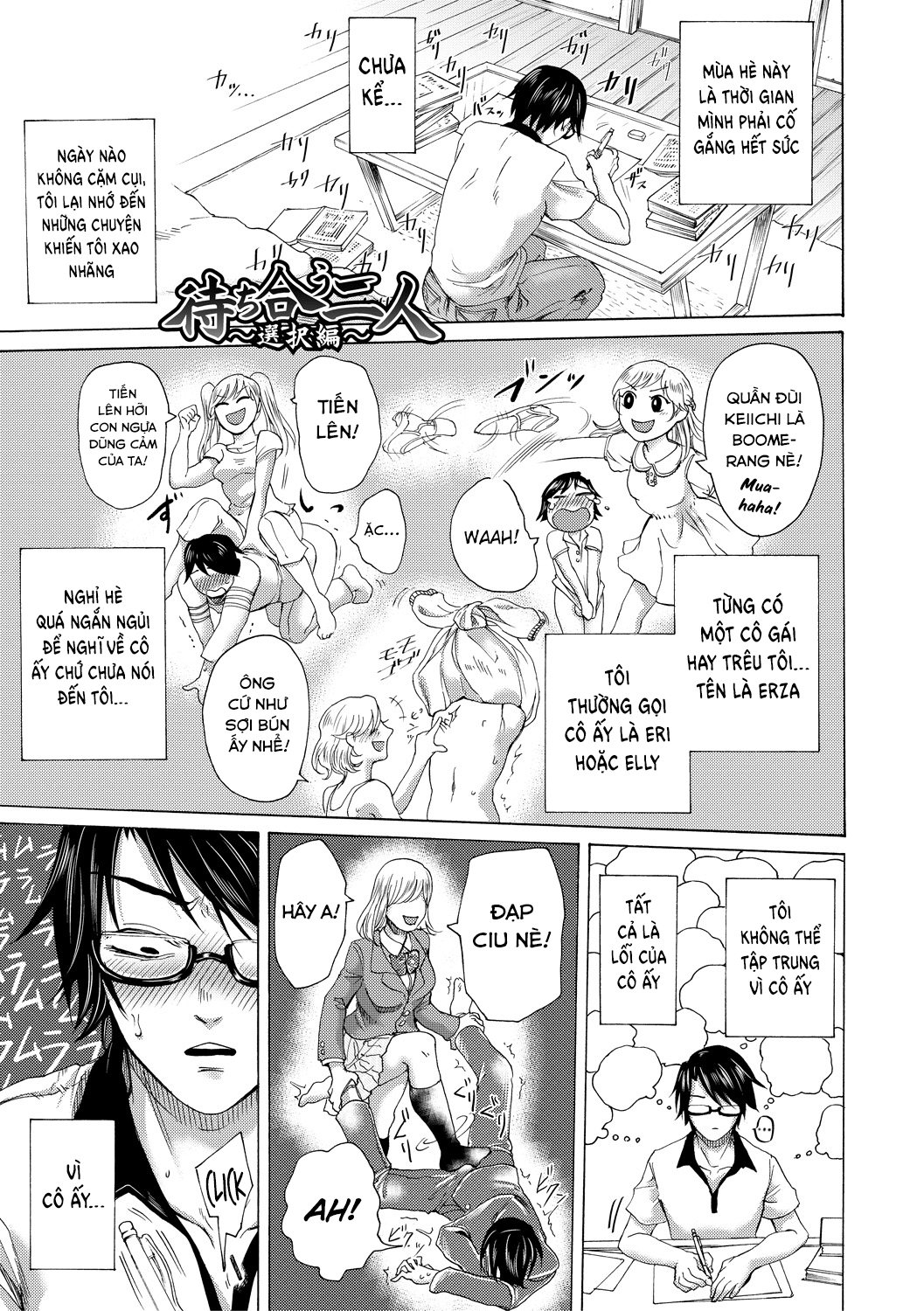 Đọc truyện hentai Do S Jyoshiryoku - Chap 1