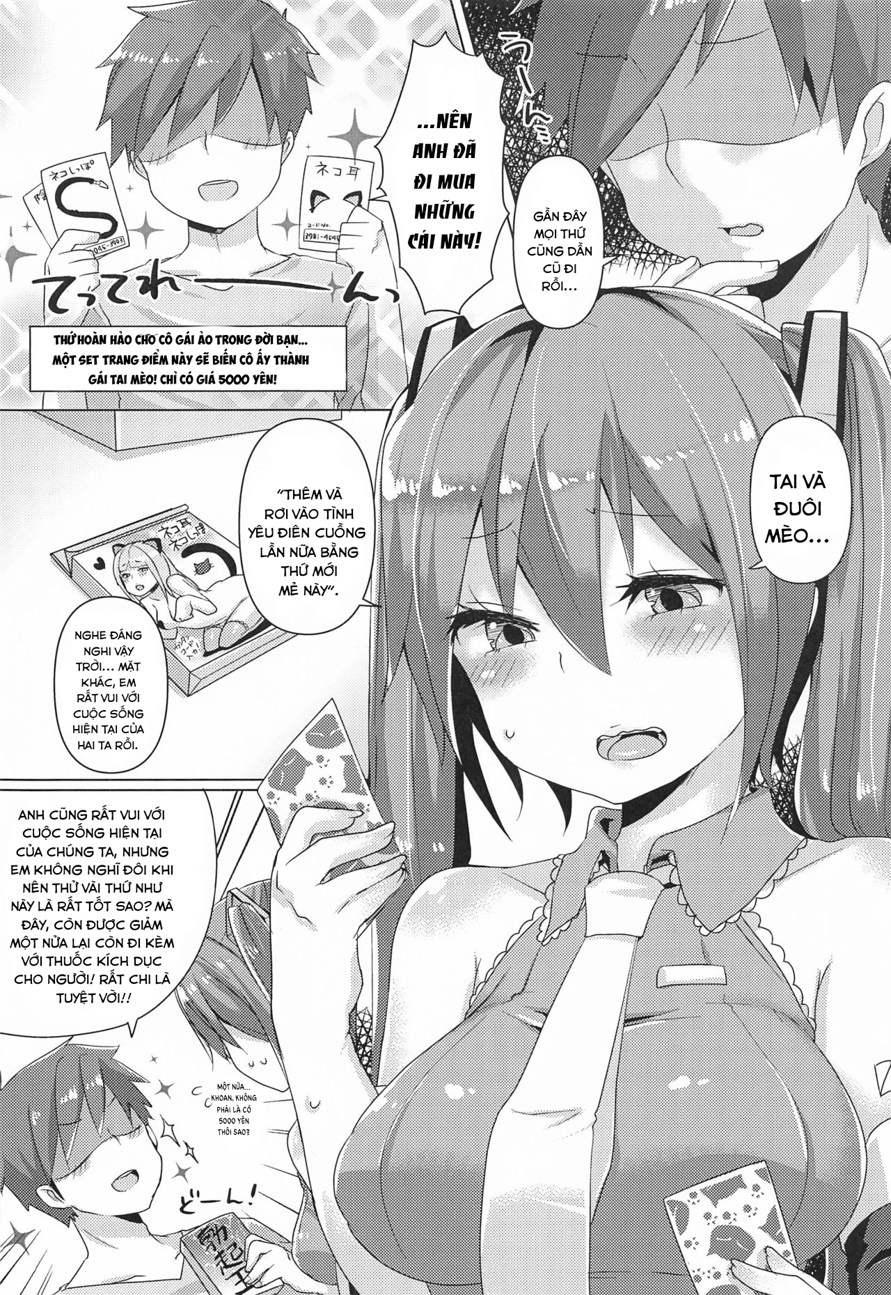 Đọc truyện hentai Miku-chan ni Nekomimi toka Plug in Shite Ichaicha Suru Hon (VOCALOID) - Oneshot