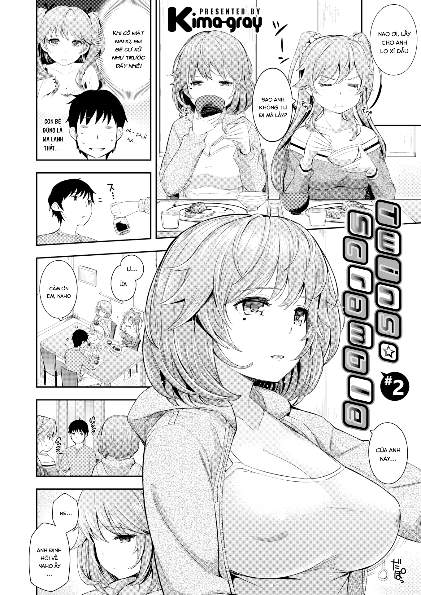 Đọc truyện hentai Twins ☆ Scramble - Chương 2