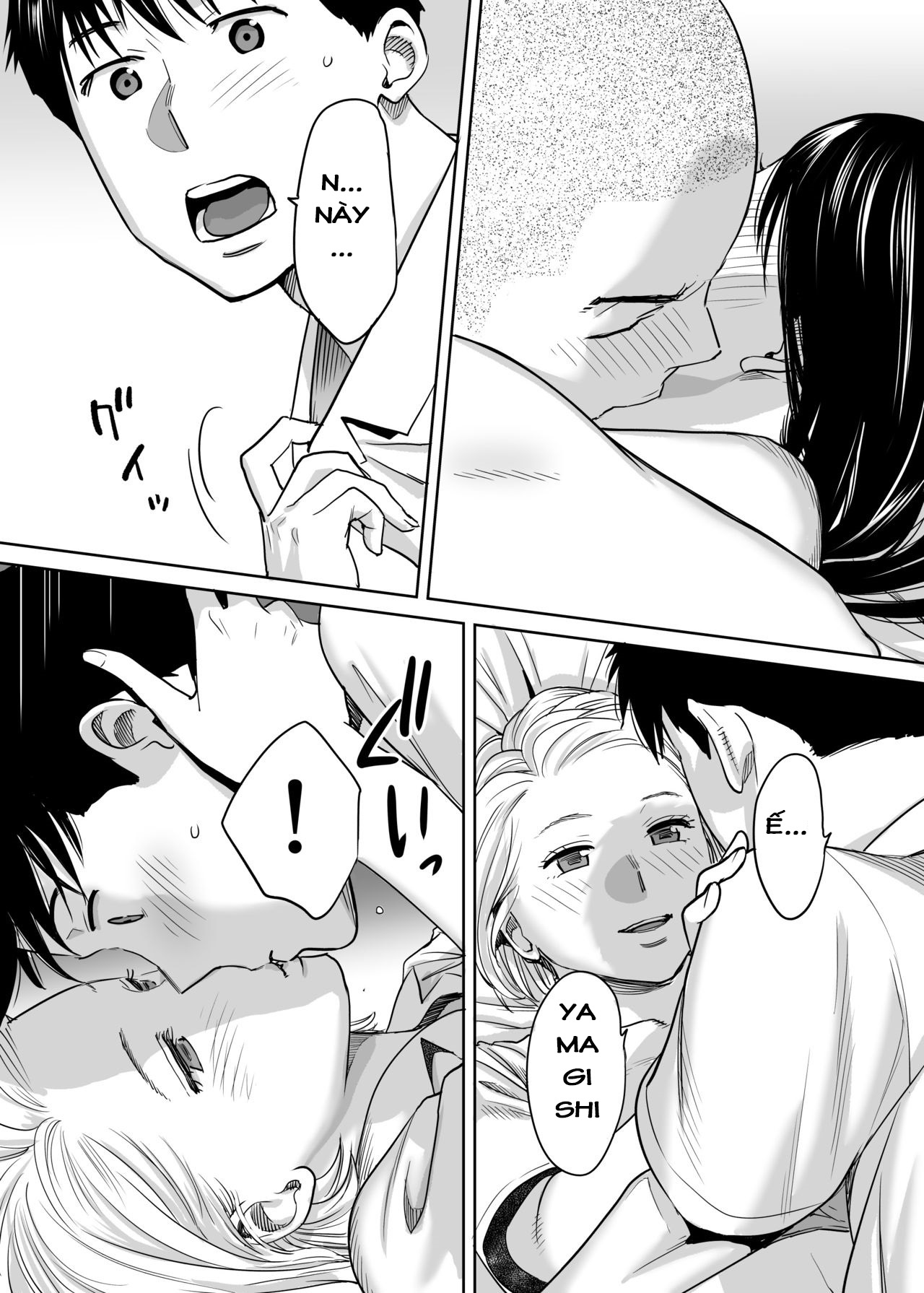 Đọc truyện hentai Karami Zakari - Vol 1.2: Khám phá