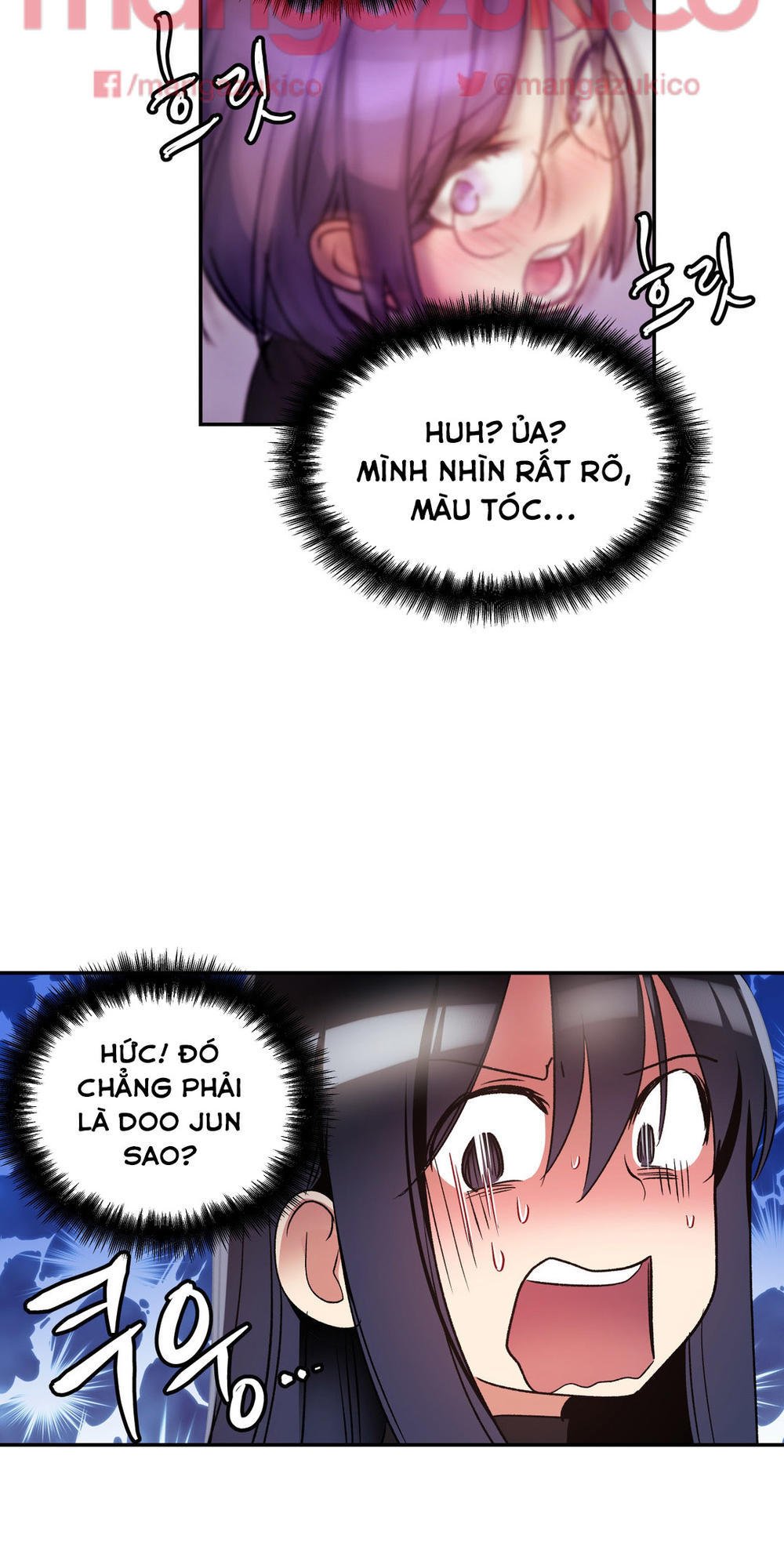 Đọc truyện hentai Dõi theo tình đầu - Chap 16