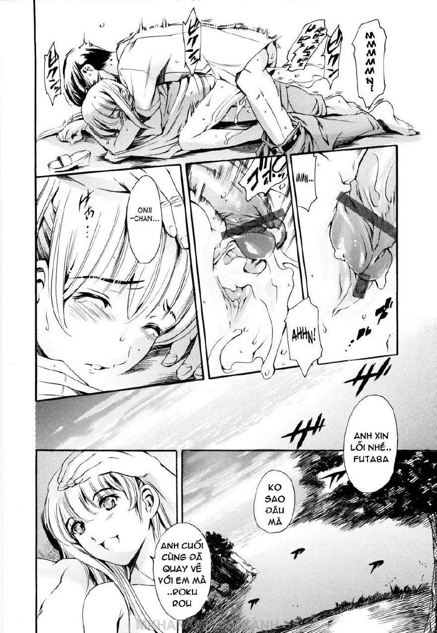 Đọc truyện hentai Island Inetsu No Shou - Chap 1