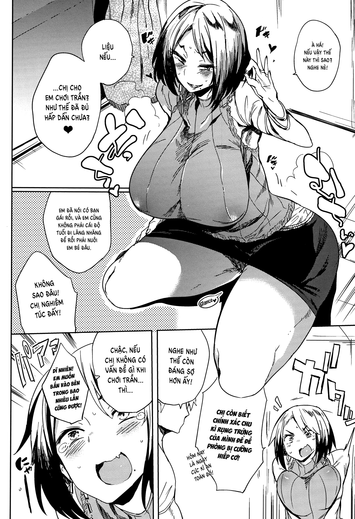 Đọc truyện hentai Daseiism - Chap 2