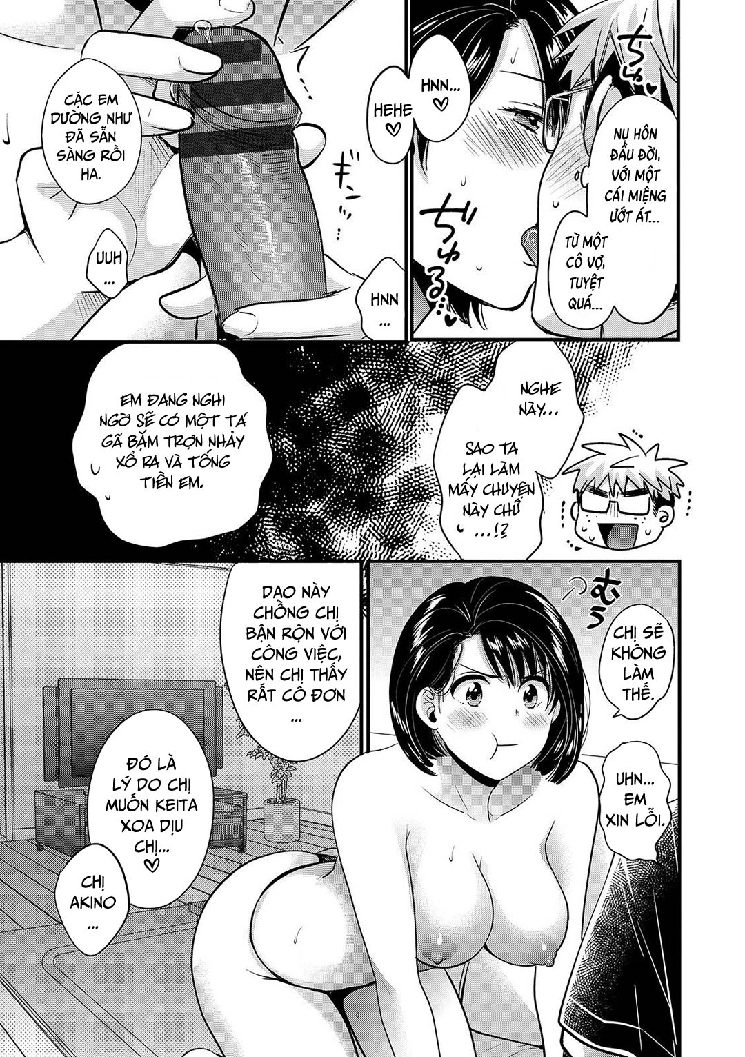 Đọc truyện hentai Hãy giữ bí mật với chồng tôi nha! - Chap 5