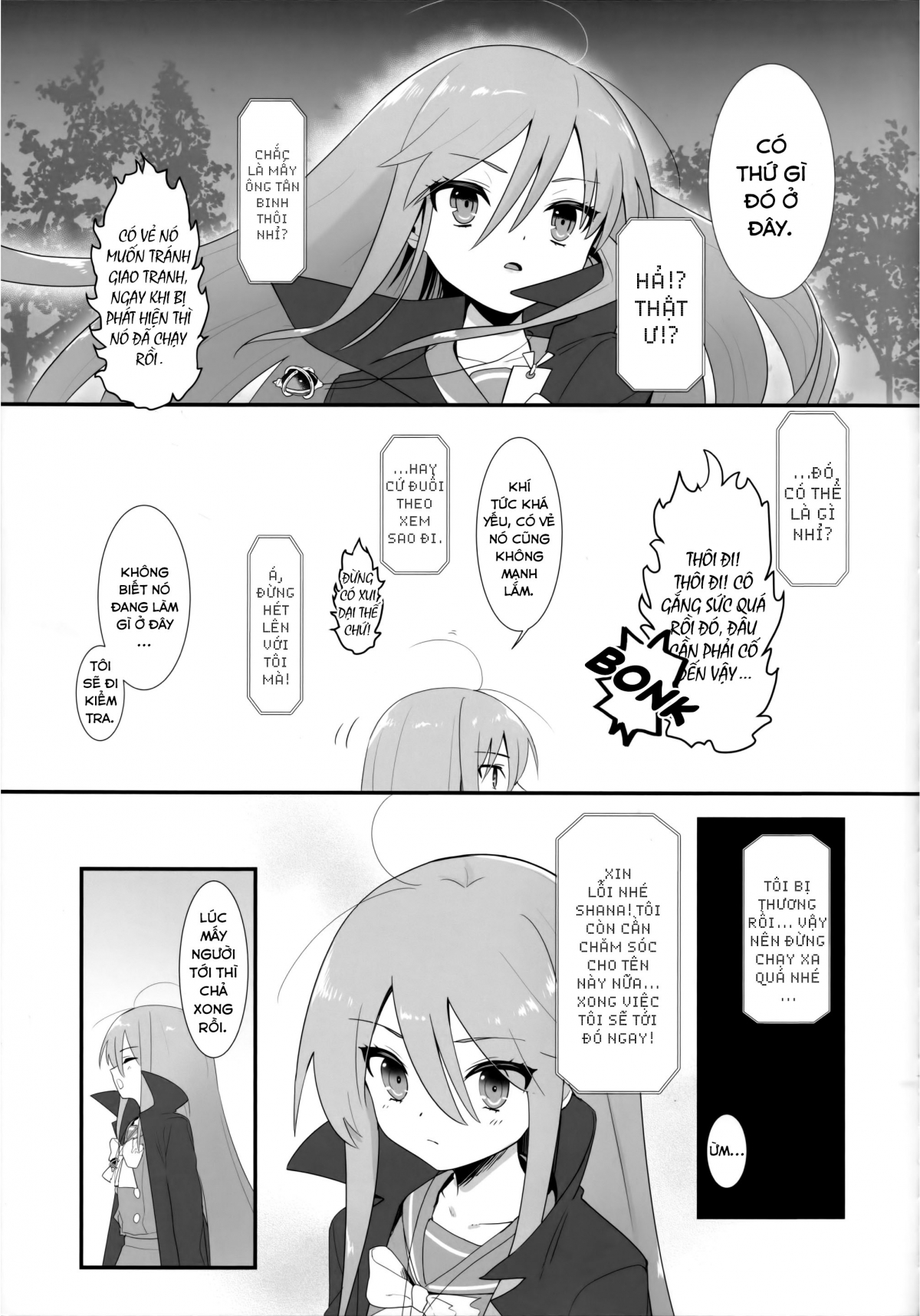 Đọc truyện hentai Sự suy giảm kết cấu - Oneshot