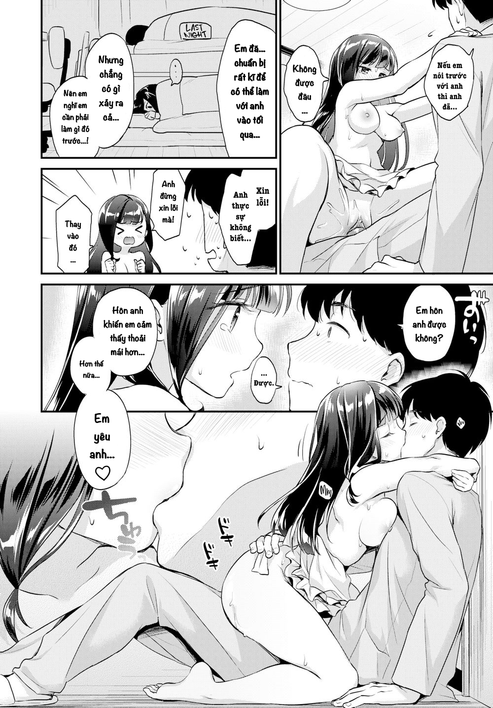 Đọc truyện hentai Một Chuyện Tình Nho Nhỏ! - Oneshot