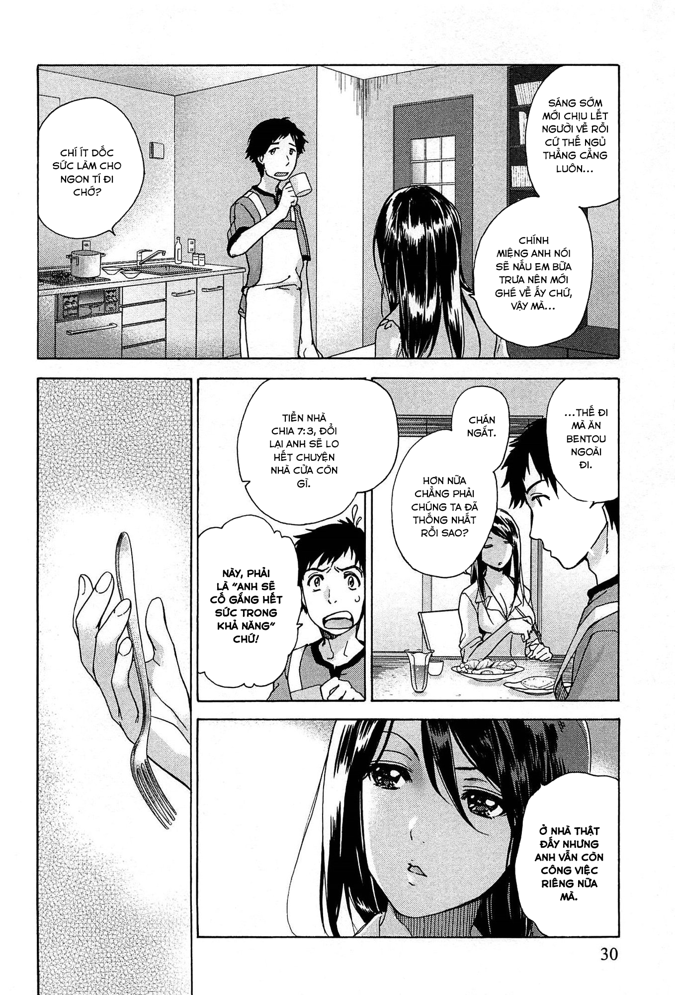 Đọc truyện hentai Người thương Kẻ luyến - Vòng xoáy tình yêu - Chap 2: Nếu được trao thêm lần thứ hai