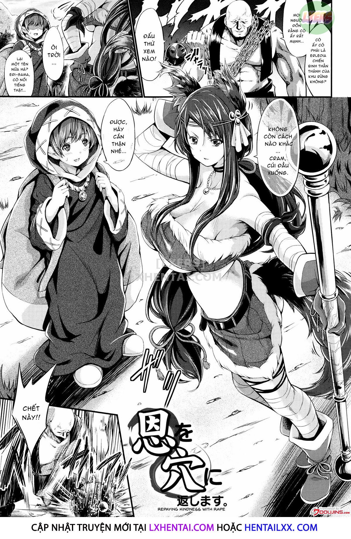Đọc truyện hentai Non-Human Life - Chap 3