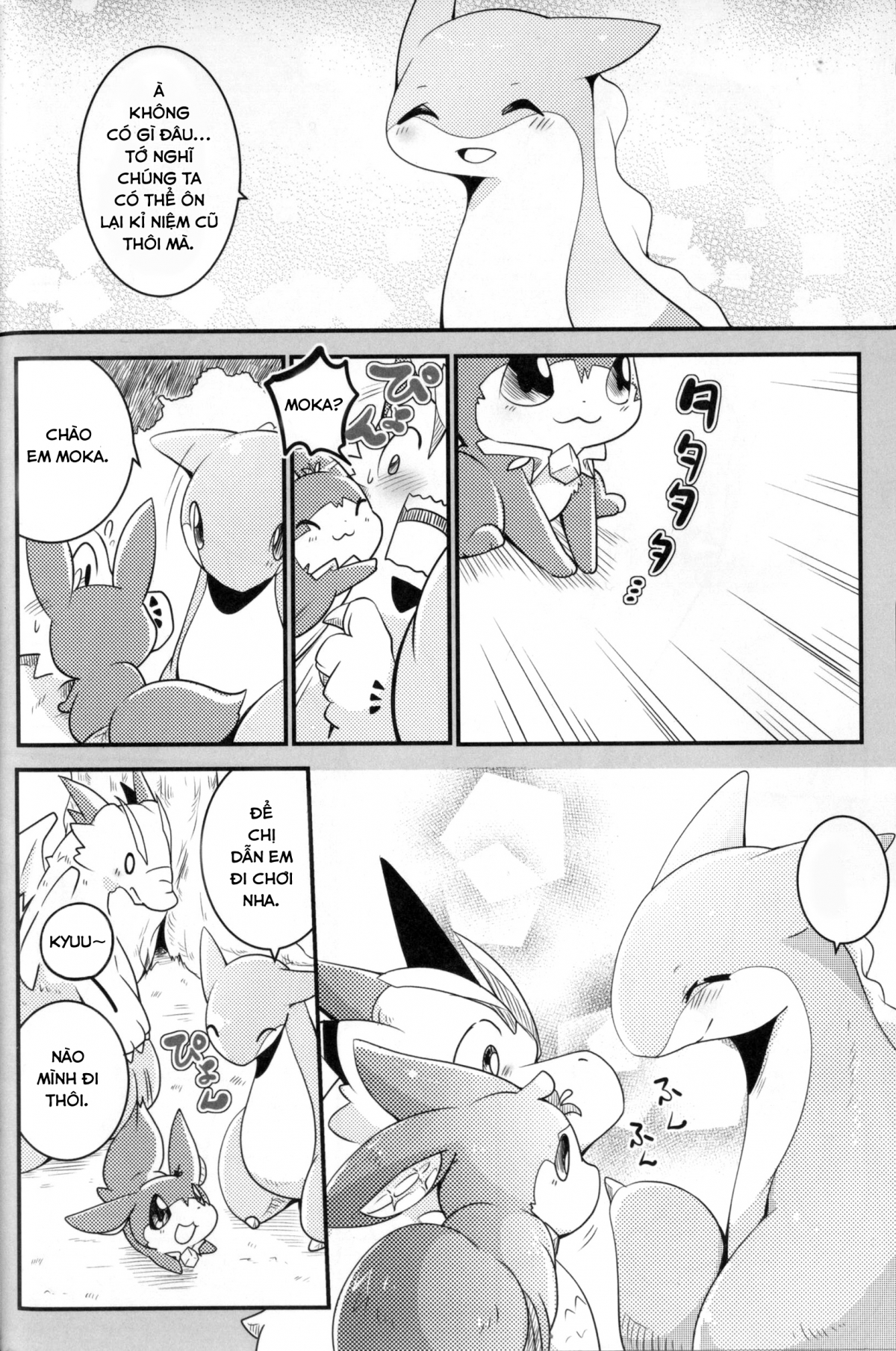 Đọc truyện hentai Kudamonogatari - Chap 2.1: Flash Bang