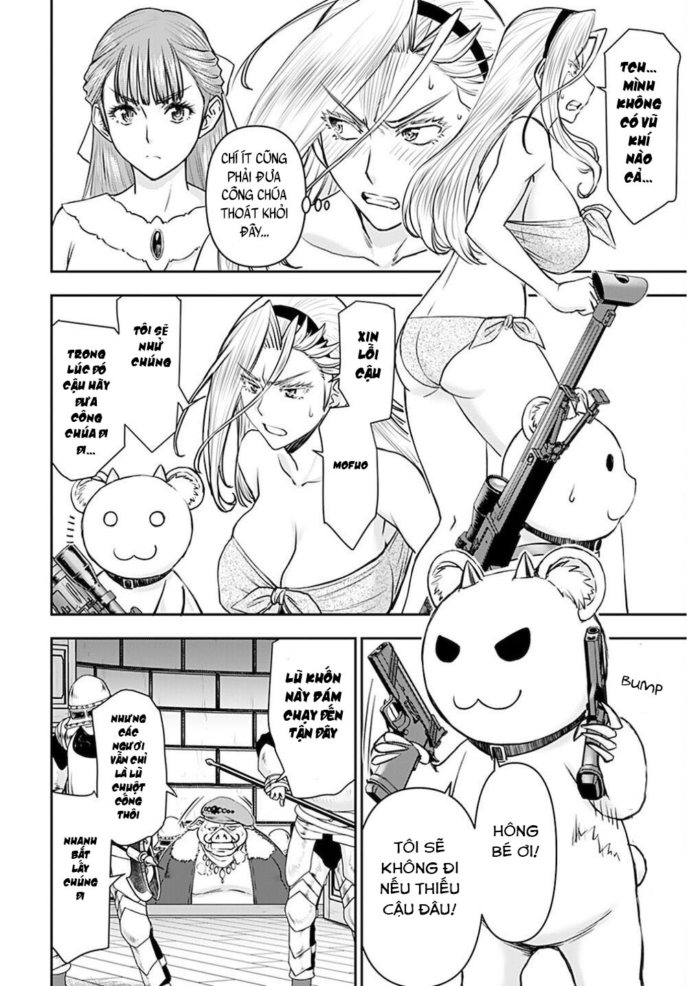 Đọc truyện hentai Xạ thủ mềm mại của Nữ chiến binh - Chap 17