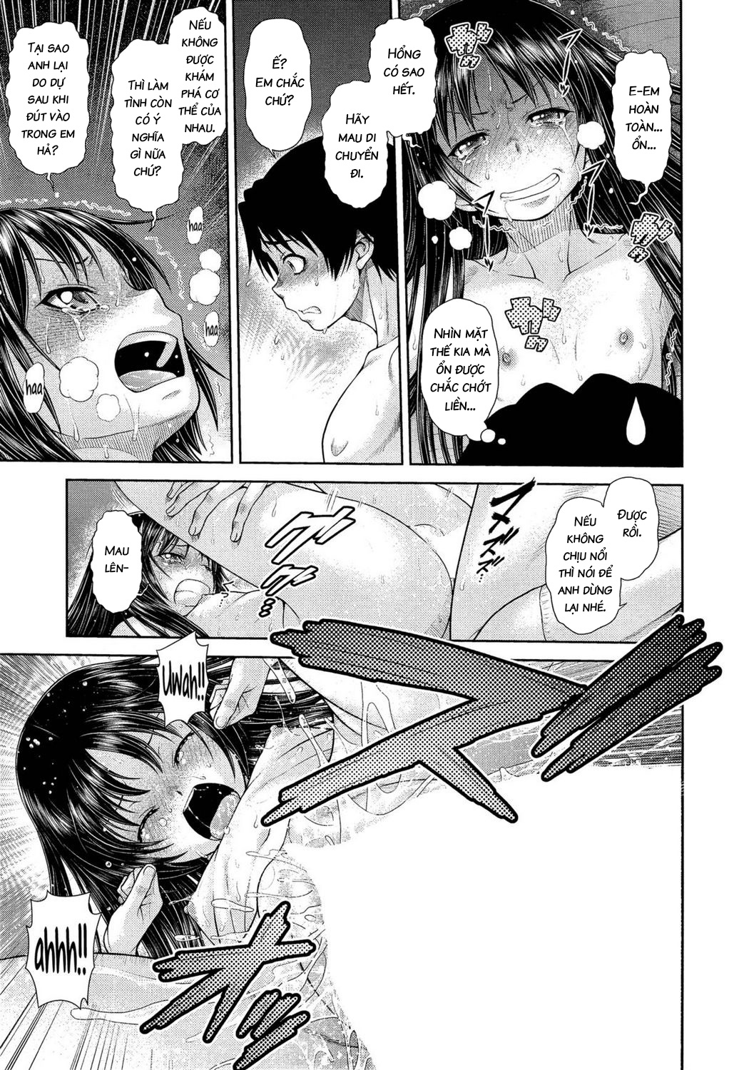 Đọc truyện hentai Dekoboko Rhapsody - Oneshot