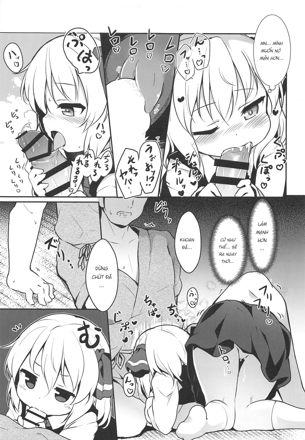 Đọc truyện hentai Kachiku no Annei - Oneshot