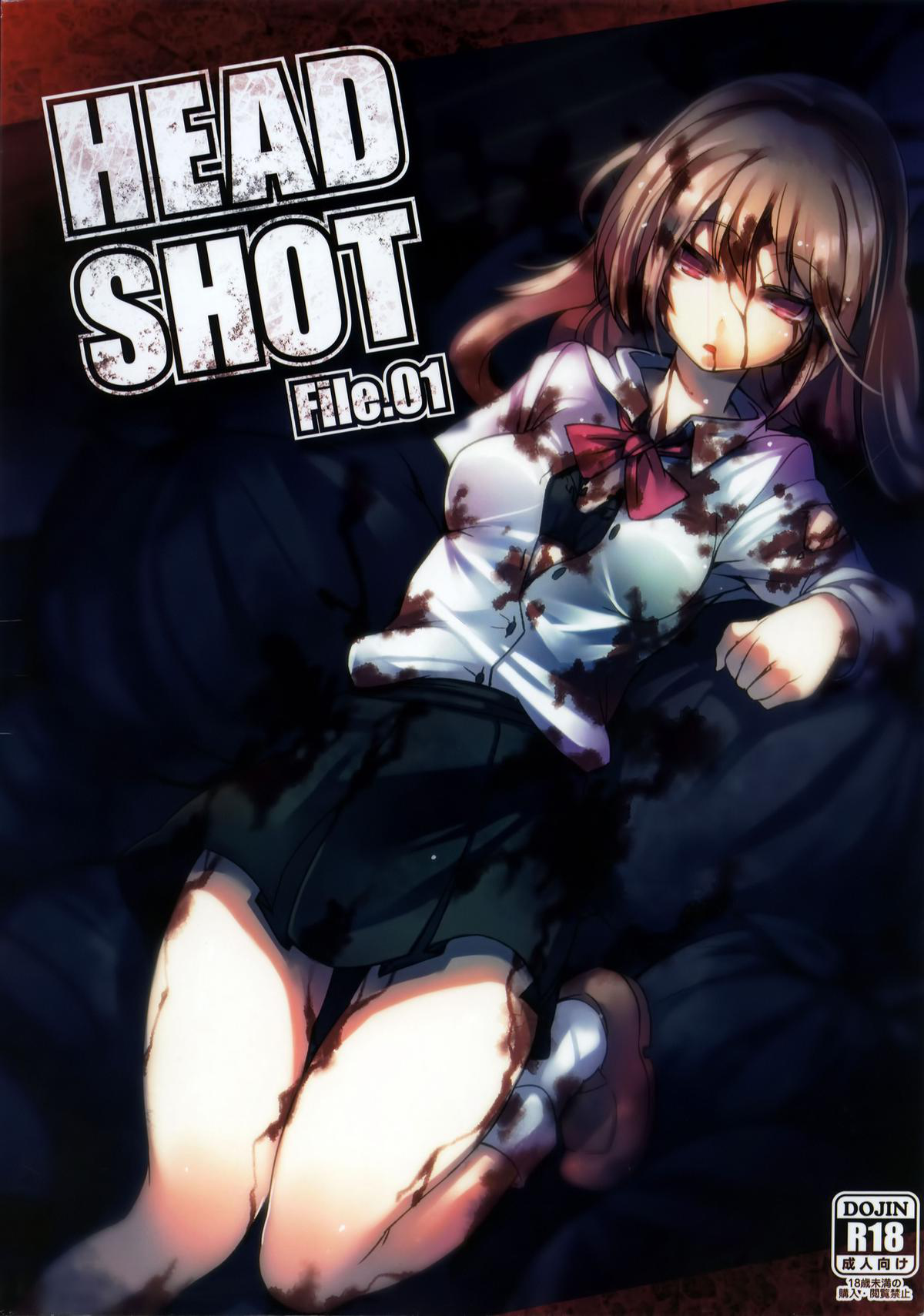 Đọc truyện hentai HEADSHOT File.01 - Chap 1