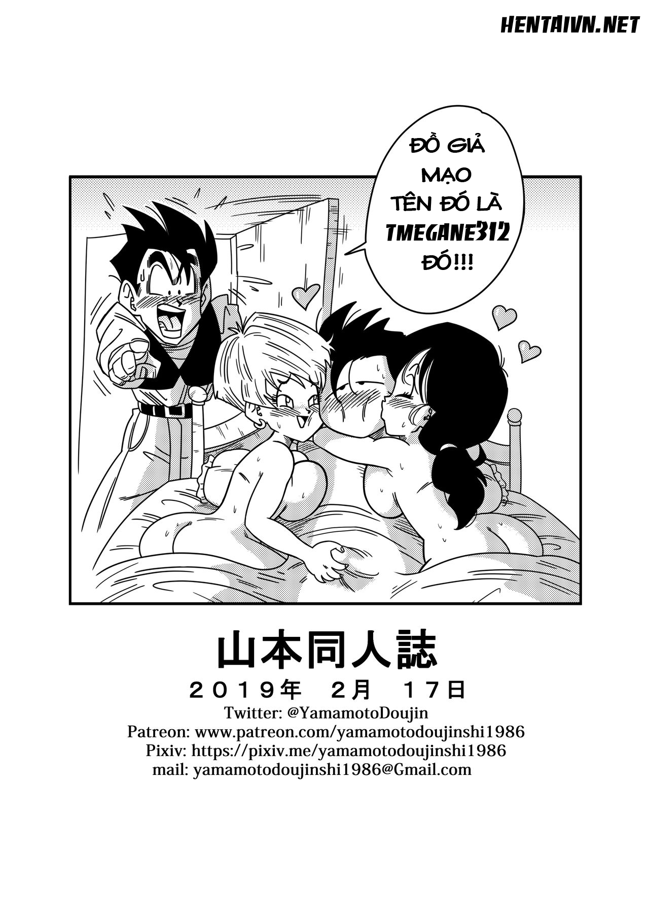 Đọc truyện hentai Cặc Hóa Siêu Xayda Đại Chiến Với Những Cái Lồn Xinh - Chap 2: Lại thêm một em tự đến nạp lồn (Không che)