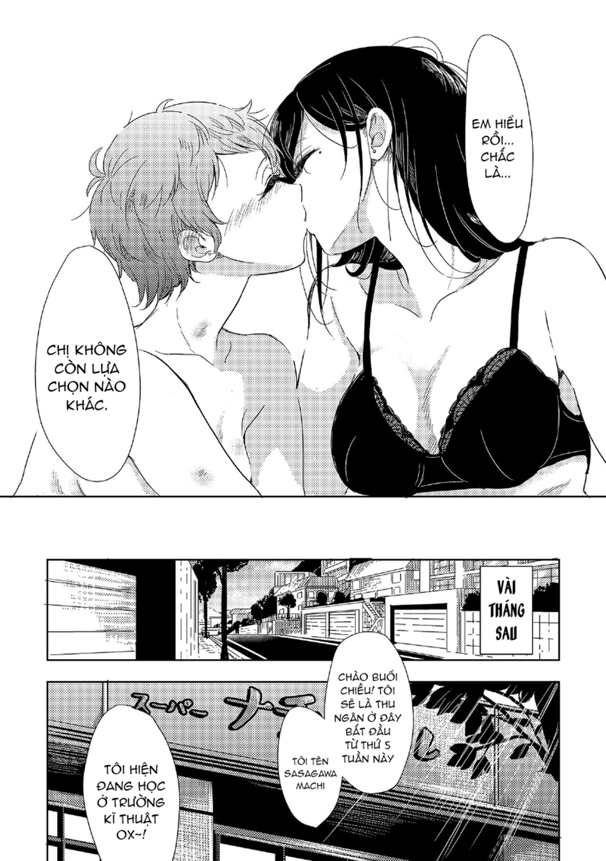Đọc truyện hentai The Mysterious Kamiura-San - Oneshot
