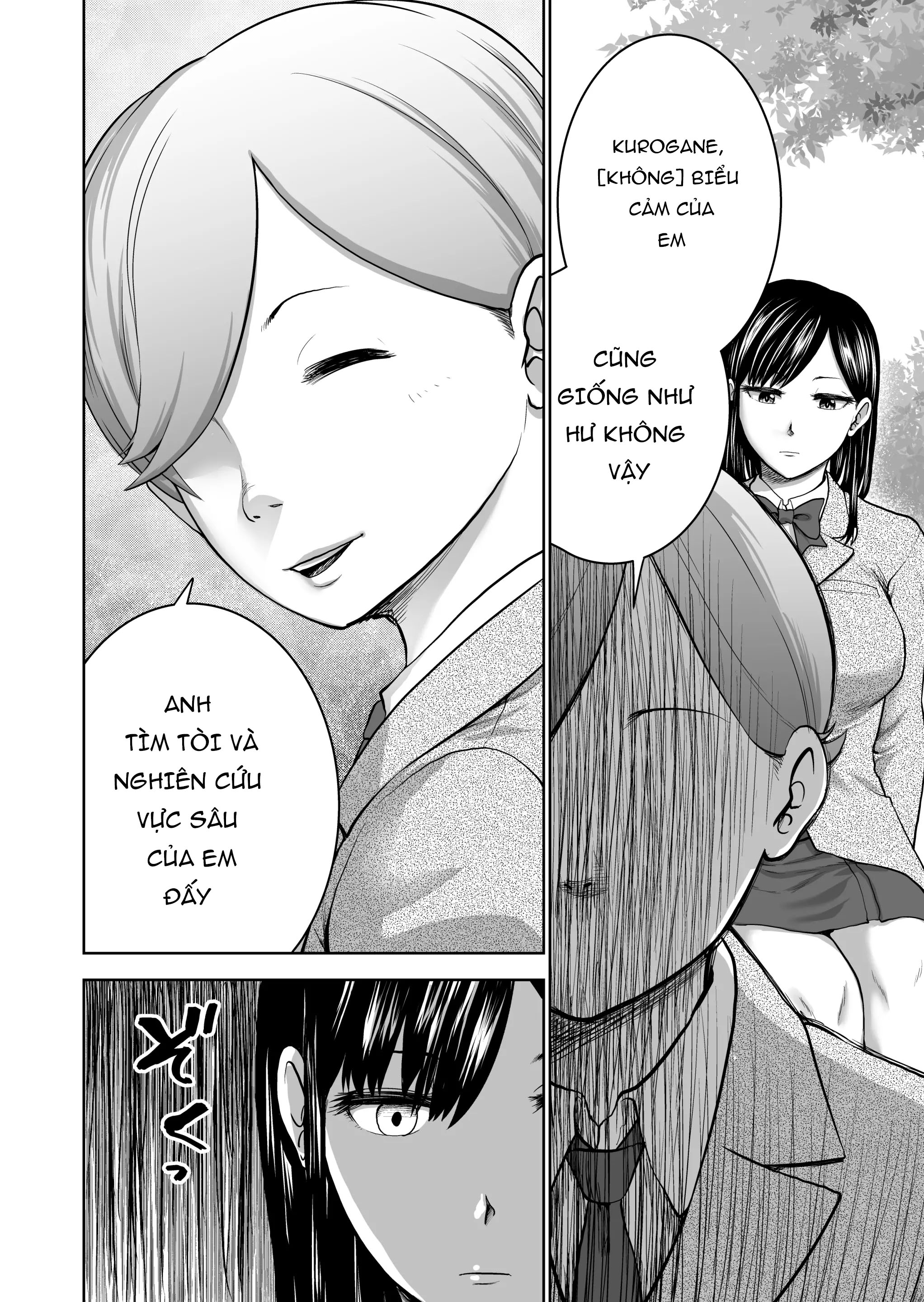 Đọc truyện hentai Nụ cười vô cảm của cô ấy chuyển sang - Chap 1