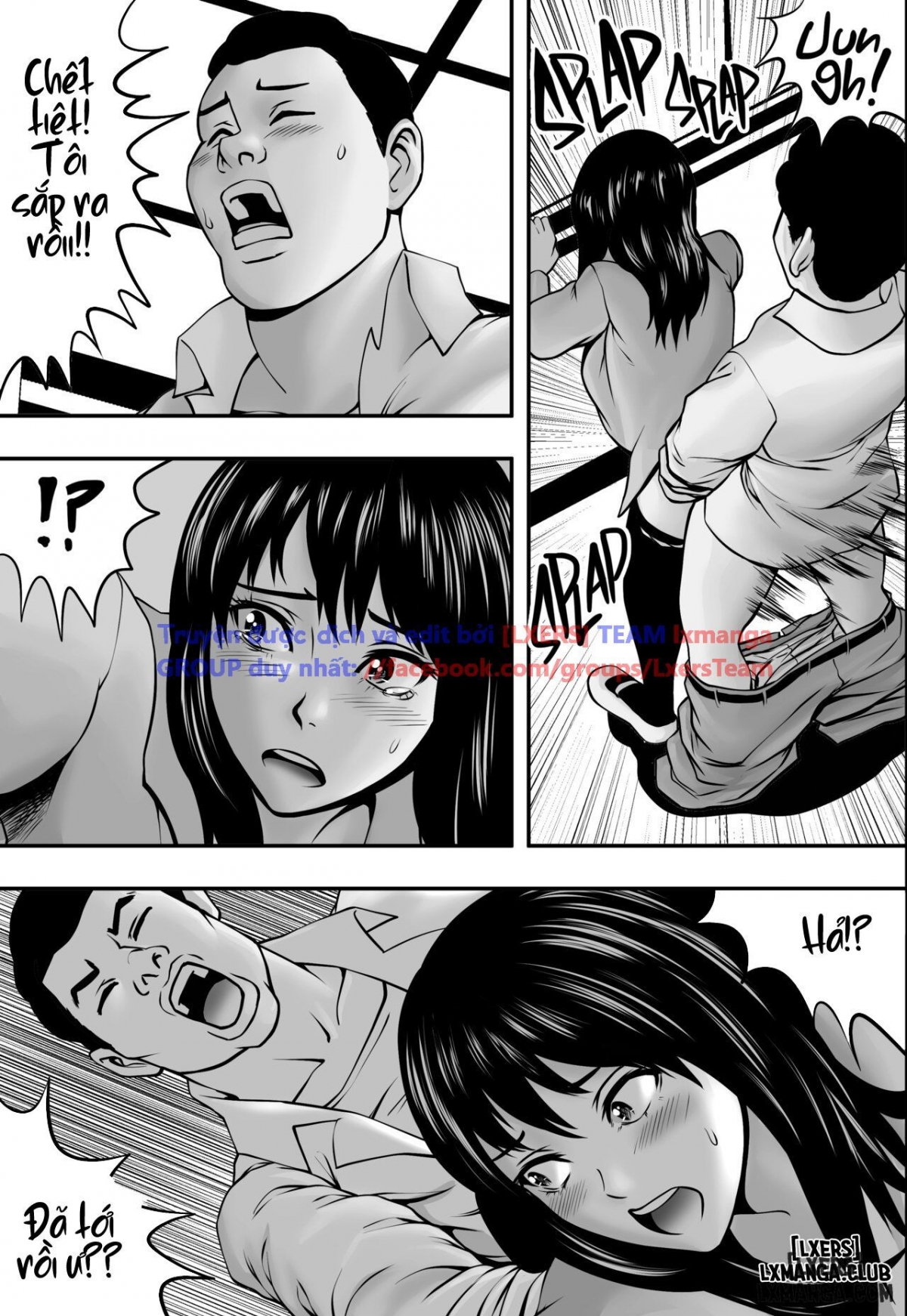 Đọc truyện hentai Graduation Grace Period - Oneshot