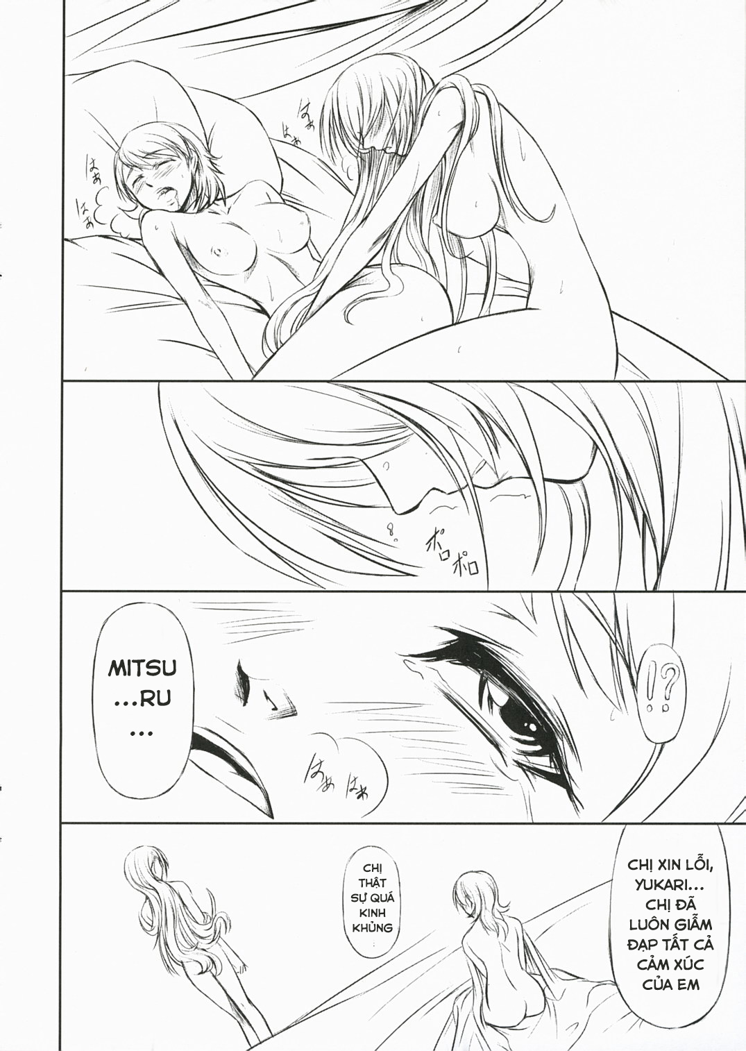 Đọc truyện hentai P3 lovers (Persona 3) - Oneshot