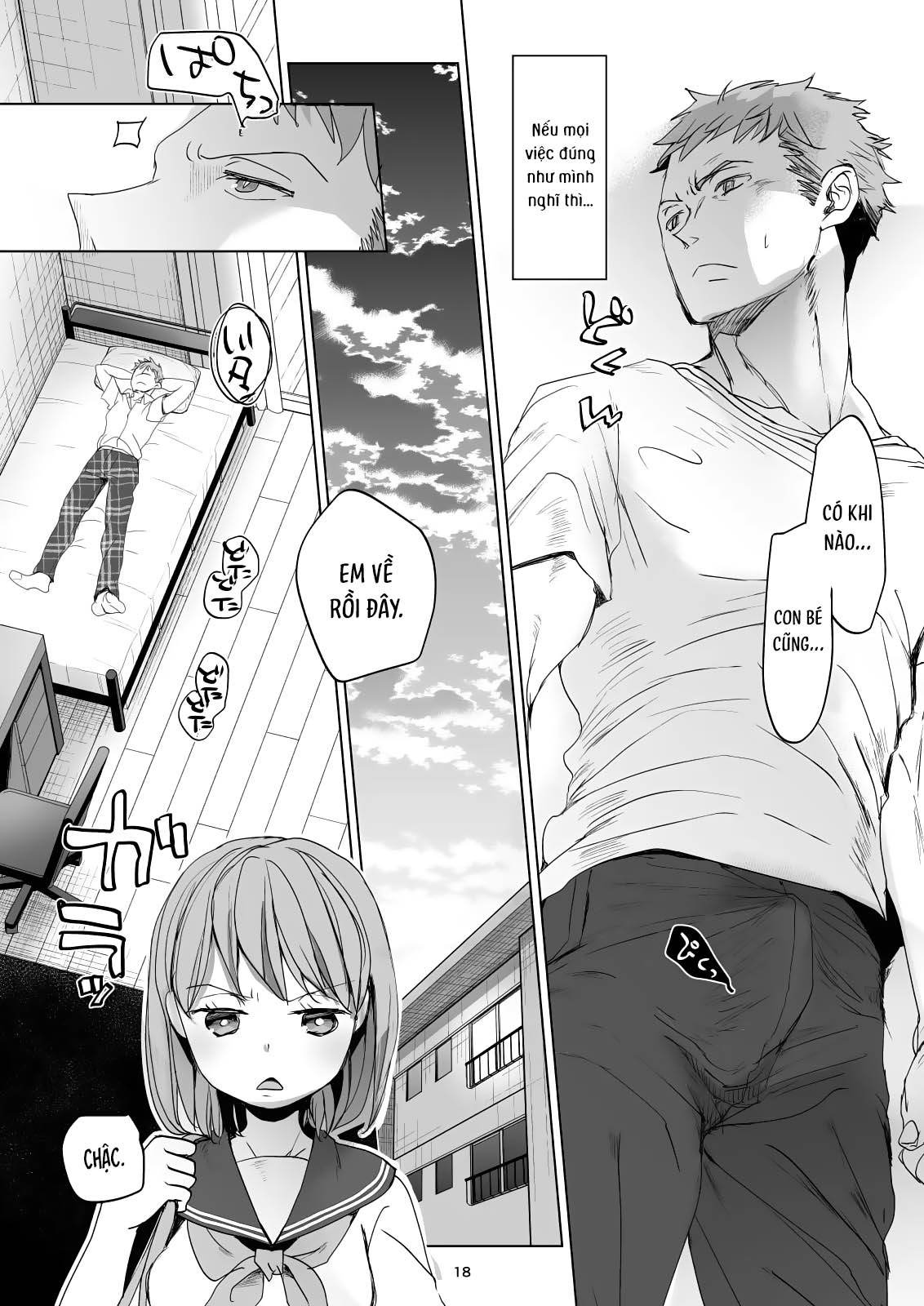 Đọc truyện hentai Cuộc sống thường ngày của tôi và anh trai 5 - Chap 3