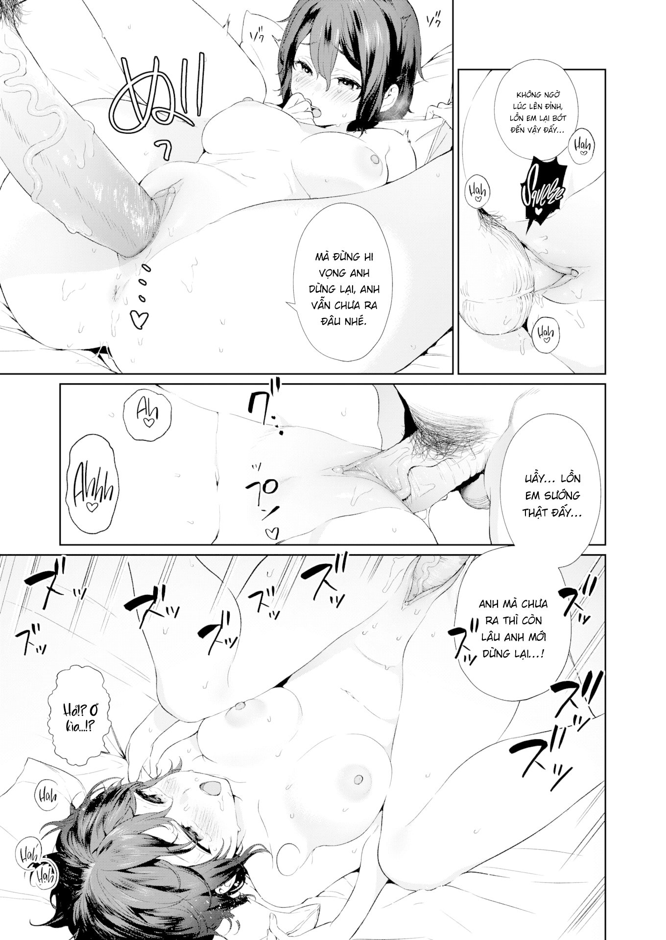 Đọc truyện hentai Secret Mind - Oneshot