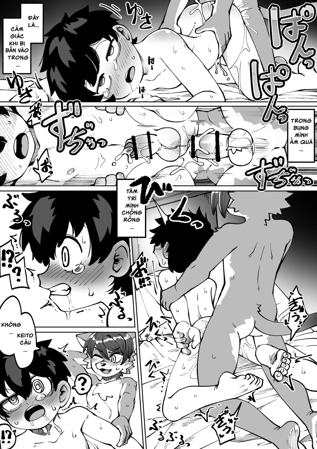 Đọc truyện hentai Người Bạn Tình Thuở Nhỏ - Oneshot