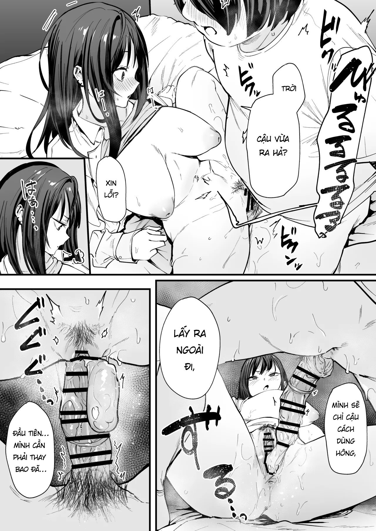 Đọc truyện hentai Otaku no Boku ga Ichigun Gal to Tsukiaerumade no Hanashi - Oneshot