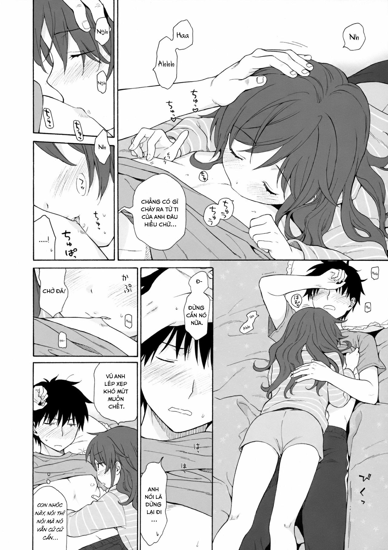 Đọc truyện hentai Ame no Ondo - Oneshot