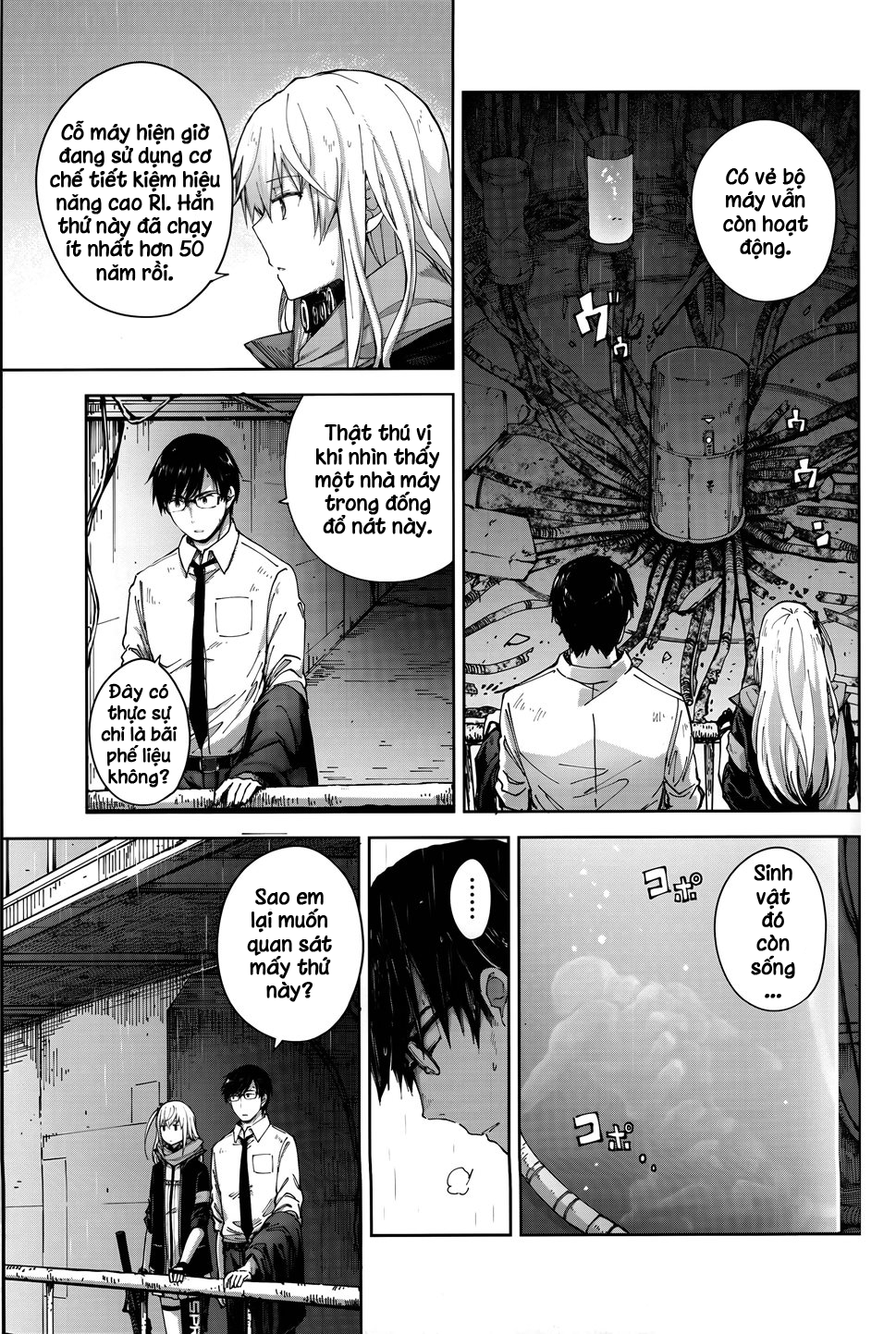 Đọc truyện hentai Mùa hè, cảm giác như khinh khí cầu 2 - Oneshot