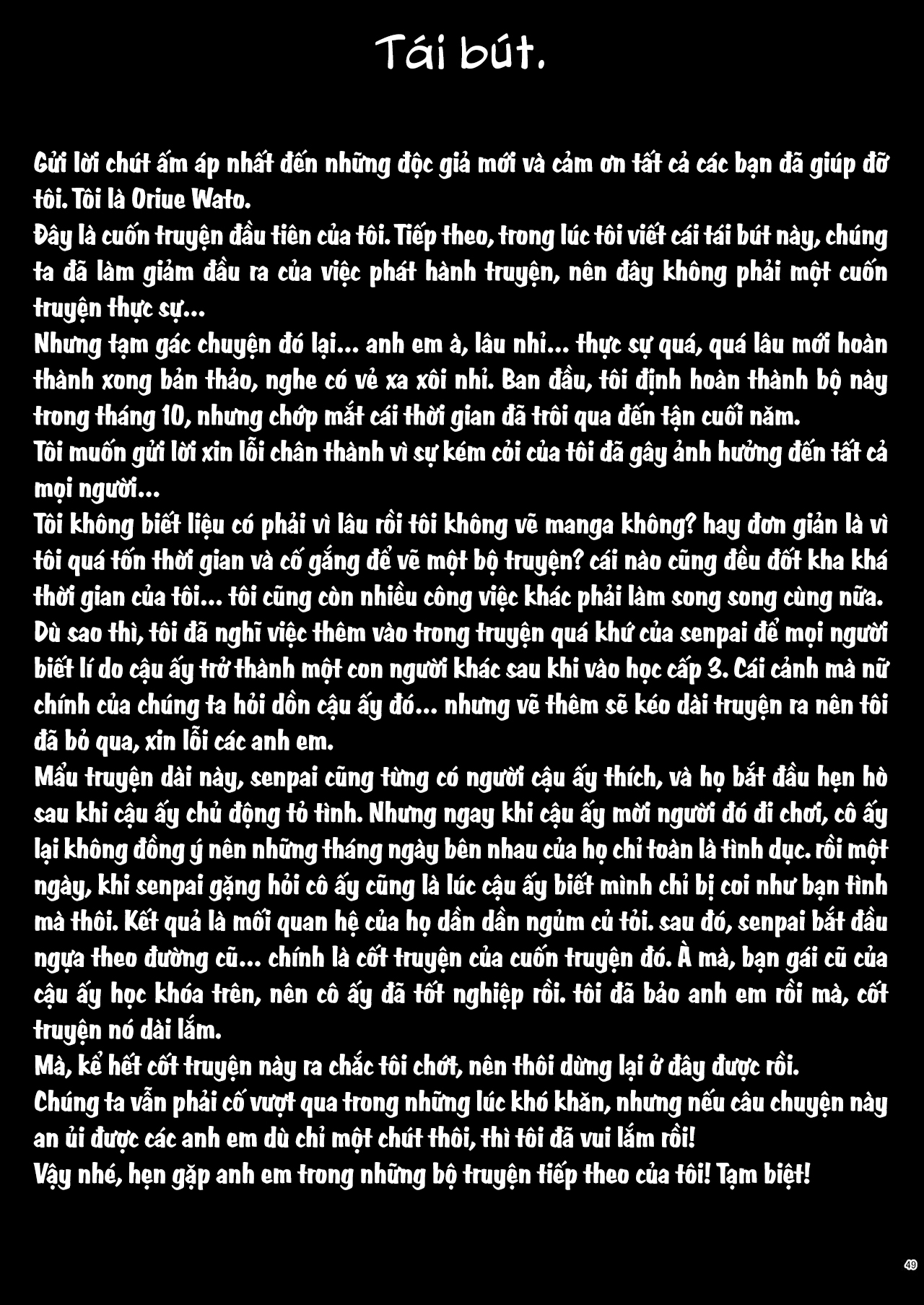 Đọc truyện hentai Kouhai Fuukiiin ni Yoru Furyou Senpai no Otoshikata - Oneshot