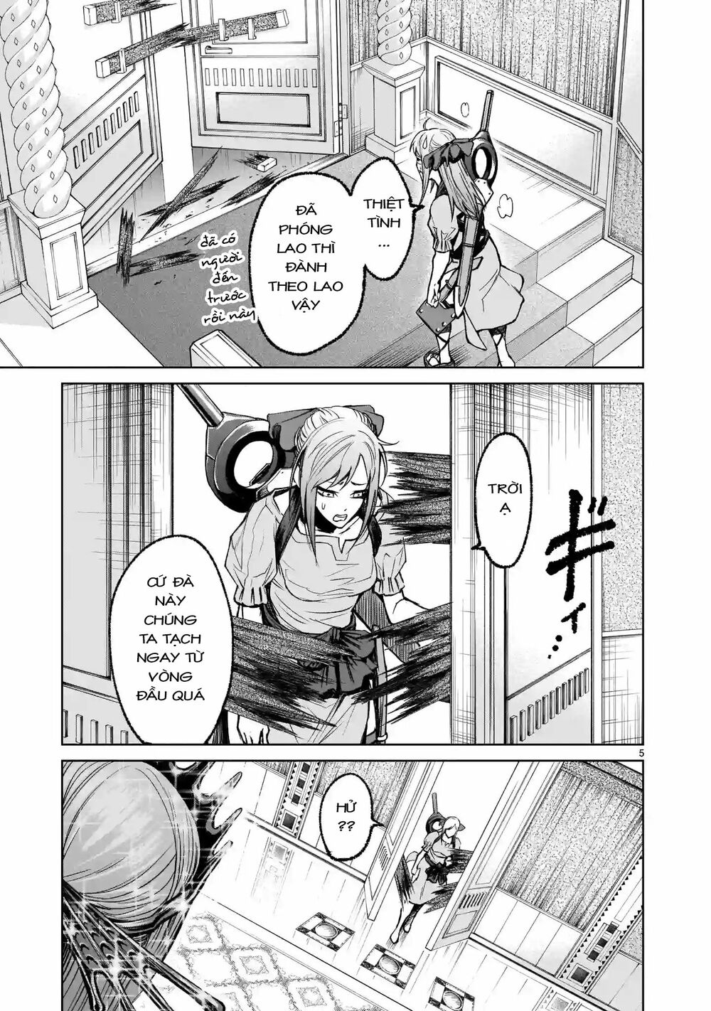 Đọc truyện hentai Vườn hoa hồng Saga - Chap 12: Mục tiêu ～Volle Kraft～