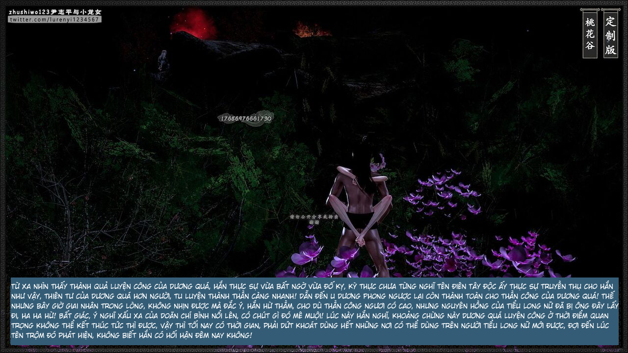 Đọc truyện hentai Doãn Chí Bình và Tiểu Long Nữ - Chap 2.1