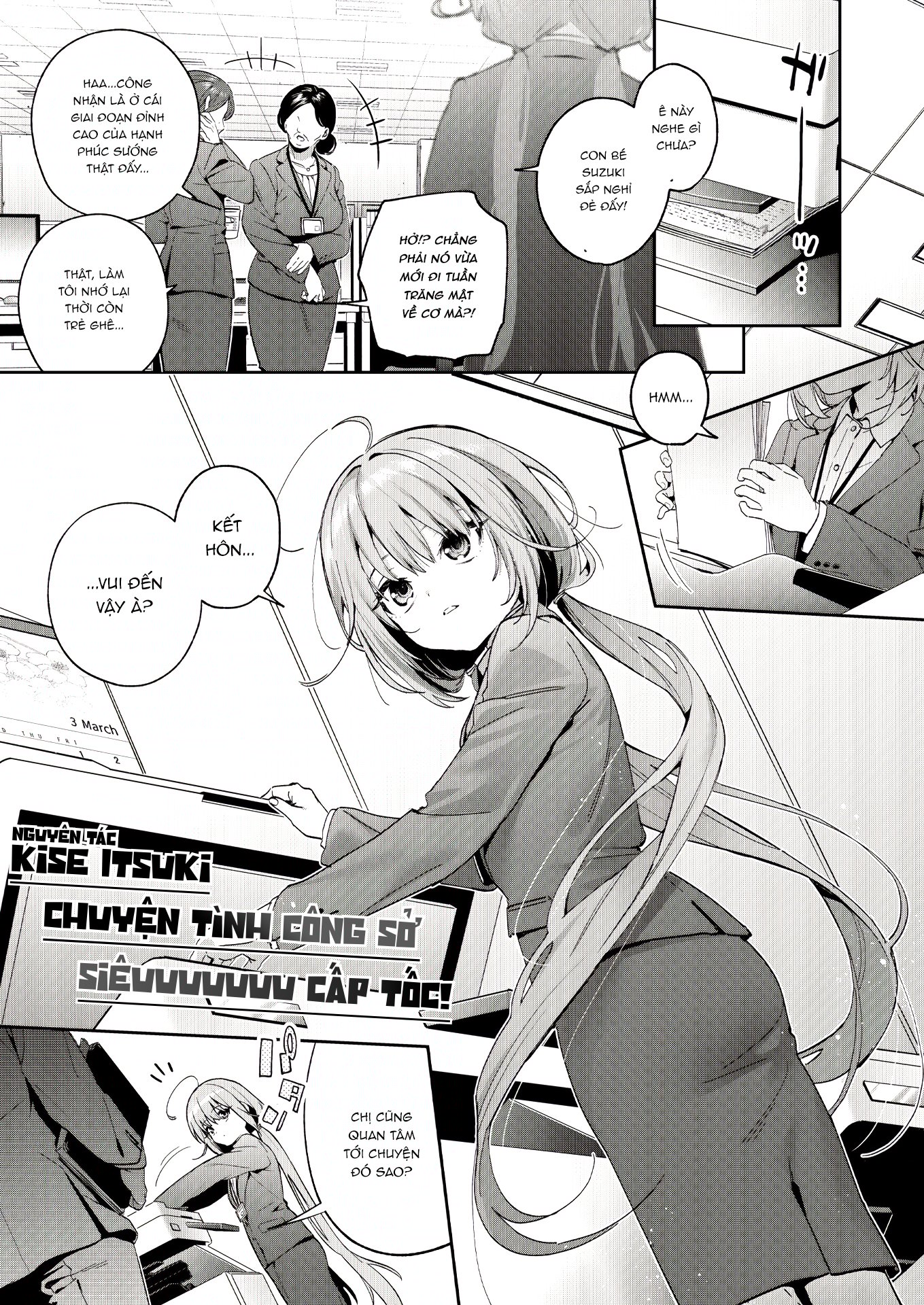 Đọc truyện hentai Đám cưới cùng nhỏ em - Oneshot Không che