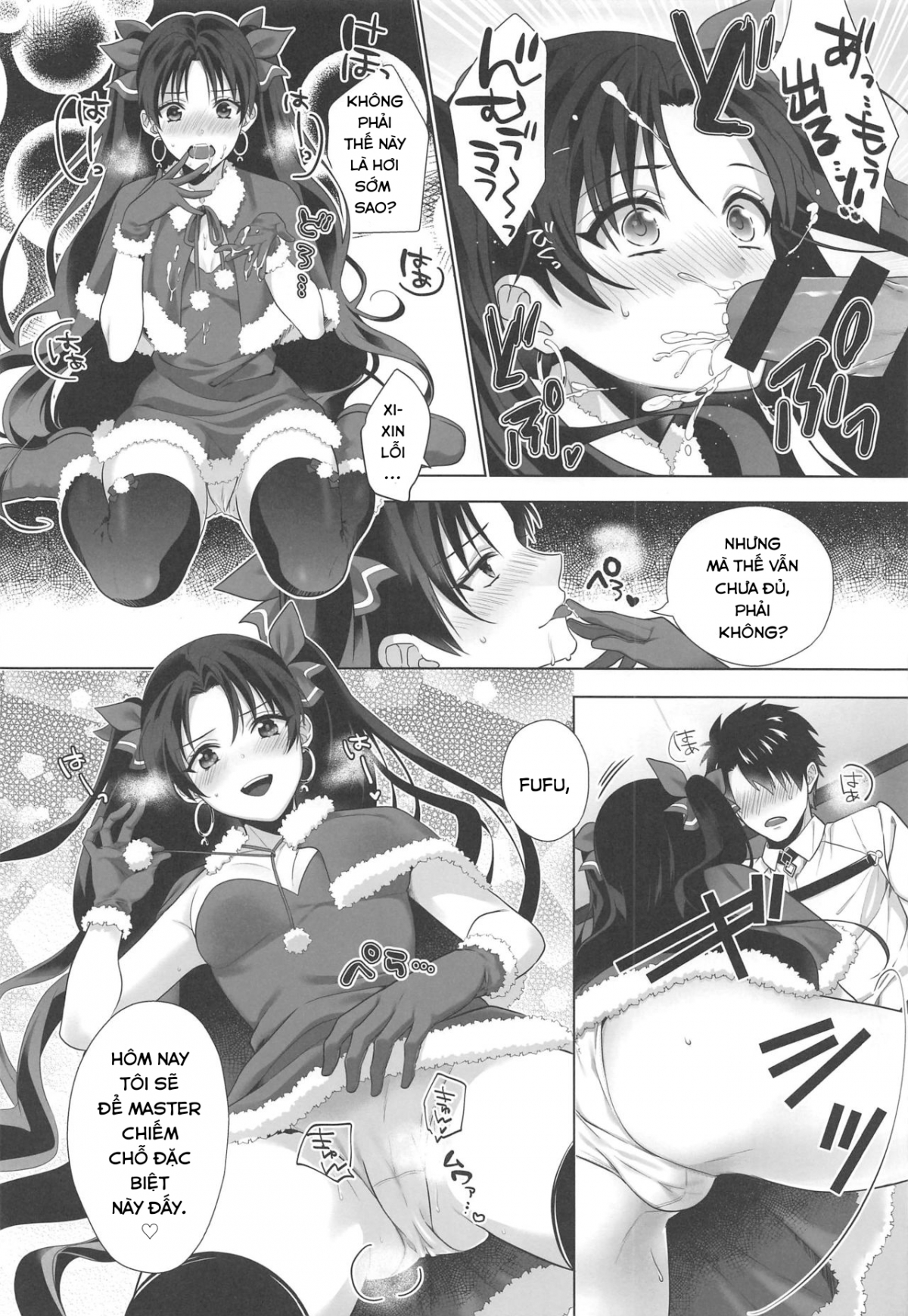 Đọc truyện hentai Kimi to Seinaru Yoru ni - Oneshot