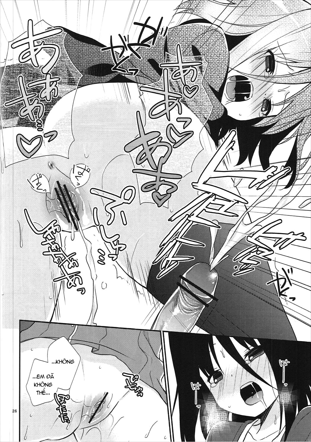 Đọc truyện hentai Tràn ngập tình yêu và sự lựa chọn, tràn ngập sô cô la - Oneshot