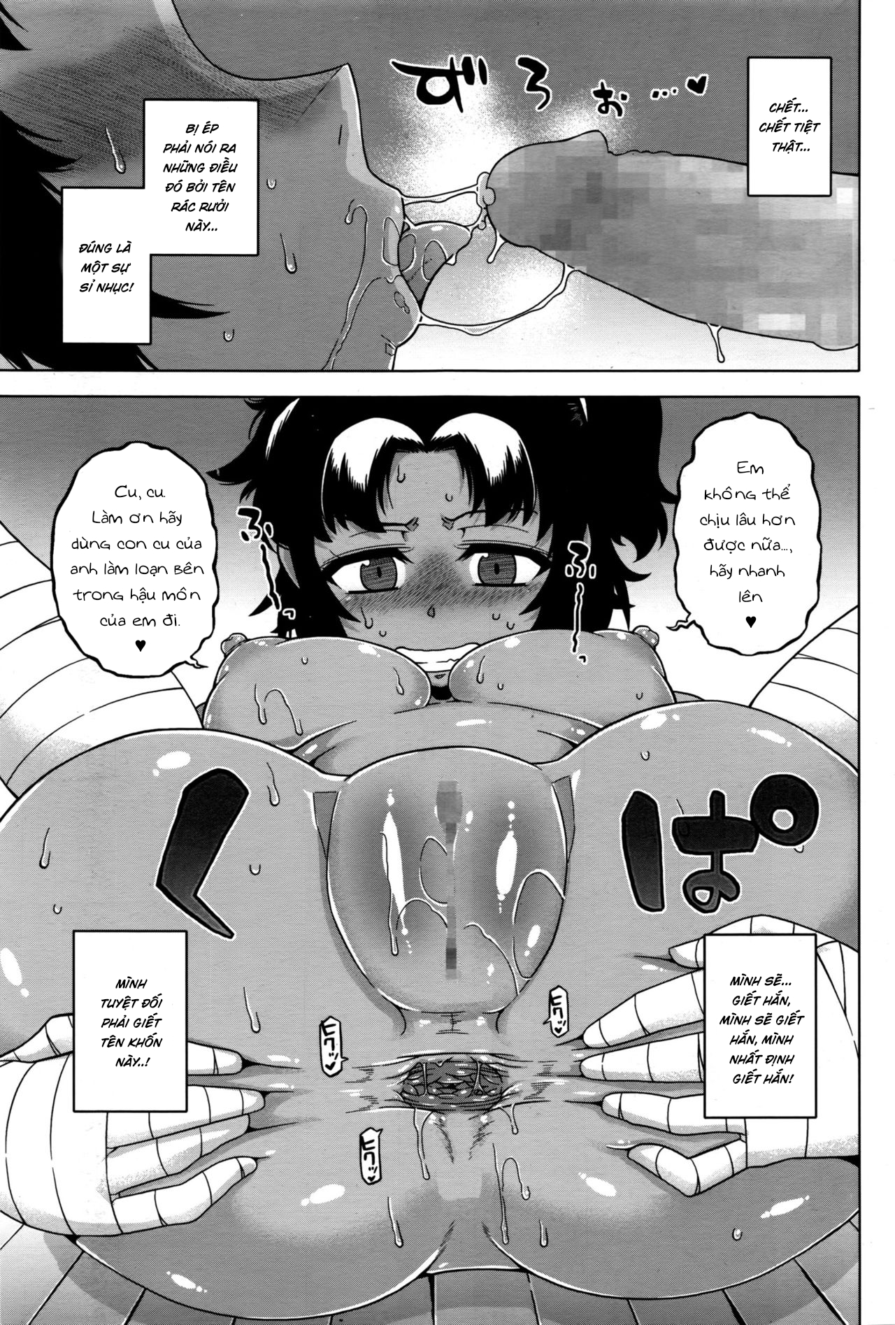 Đọc truyện hentai Watashi no Pharaoh-sama! - Chap 3