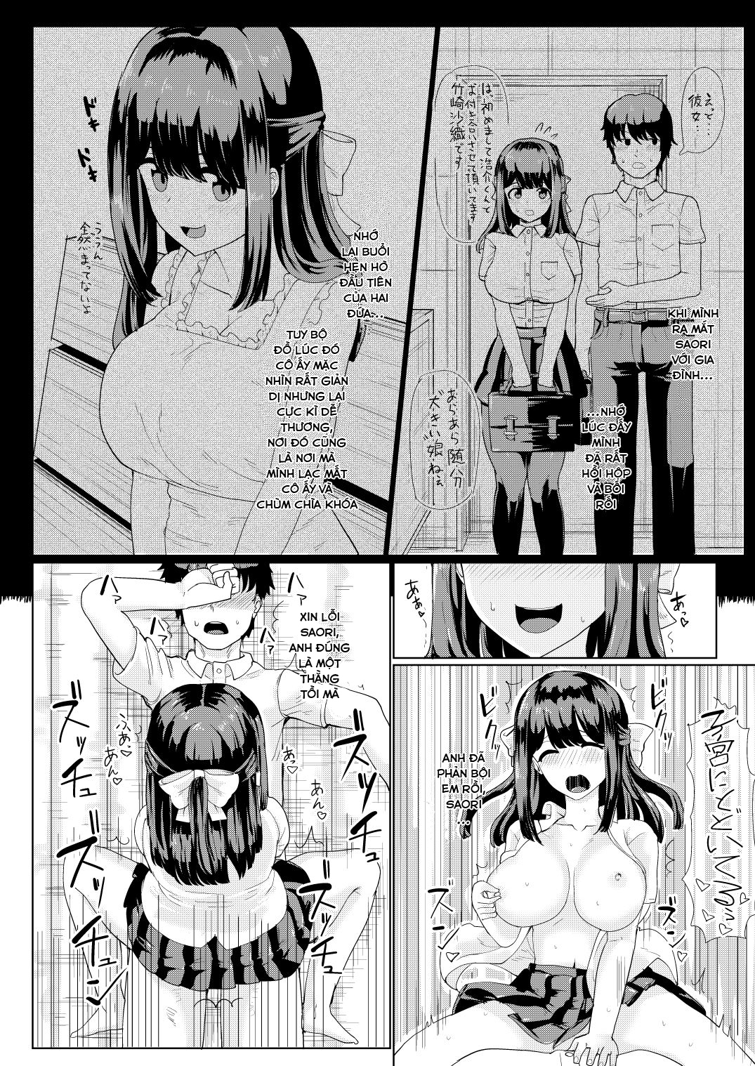 Đọc truyện hentai Kanojo to Oji-san no Karada ga Irekawaru TSF - Oneshot