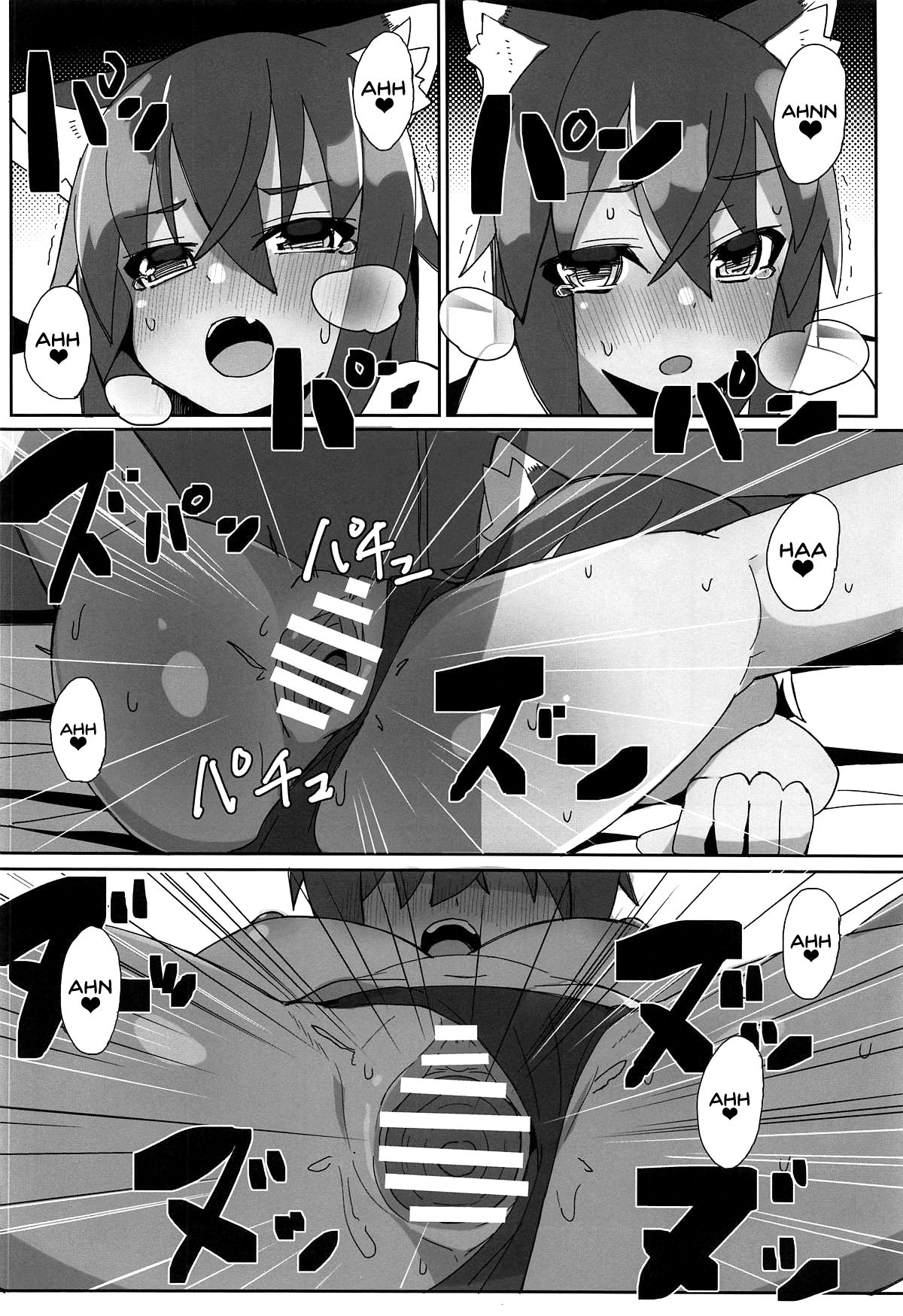 Đọc truyện hentai Dochashiko Actress (Alice Gear Aegis) - Oneshot