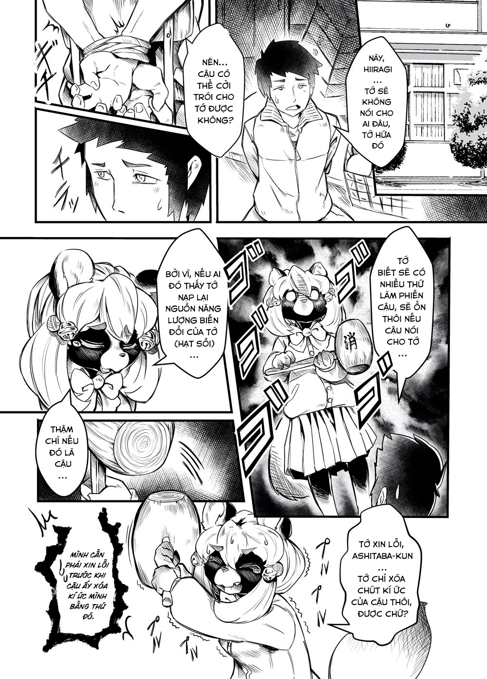 Đọc truyện hentai CLASSMATE WA BAKASHI HETA - Oneshot