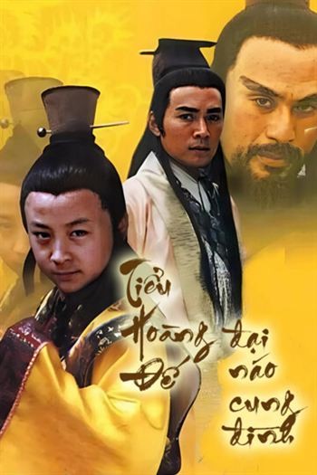 Tiểu Hoàng Đế Đại Náo Cung Đình