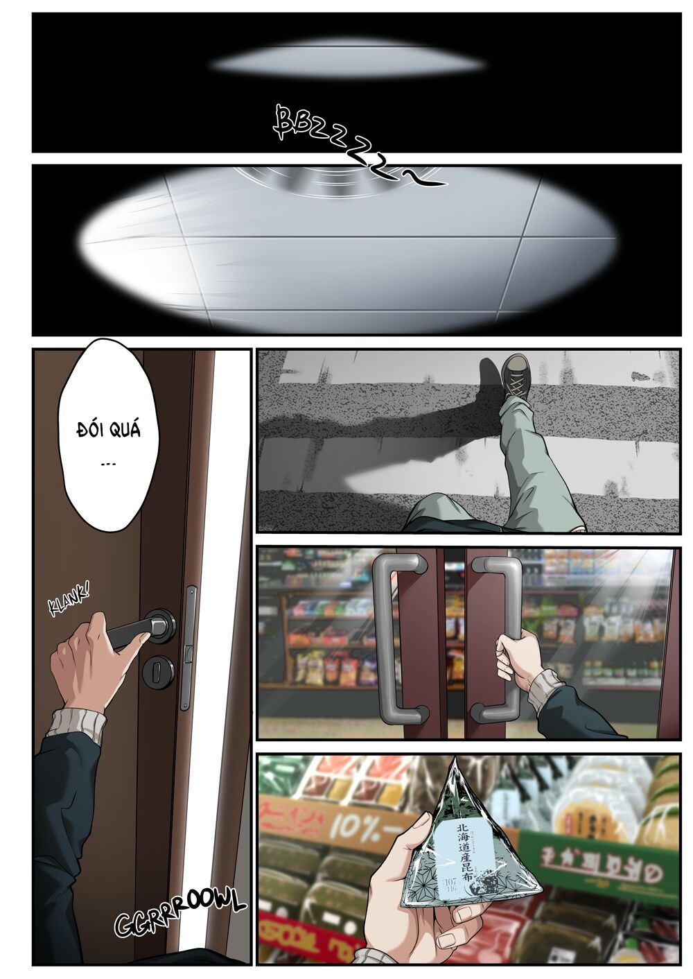 Đọc truyện hentai Lây Nhiễm - Phần 1