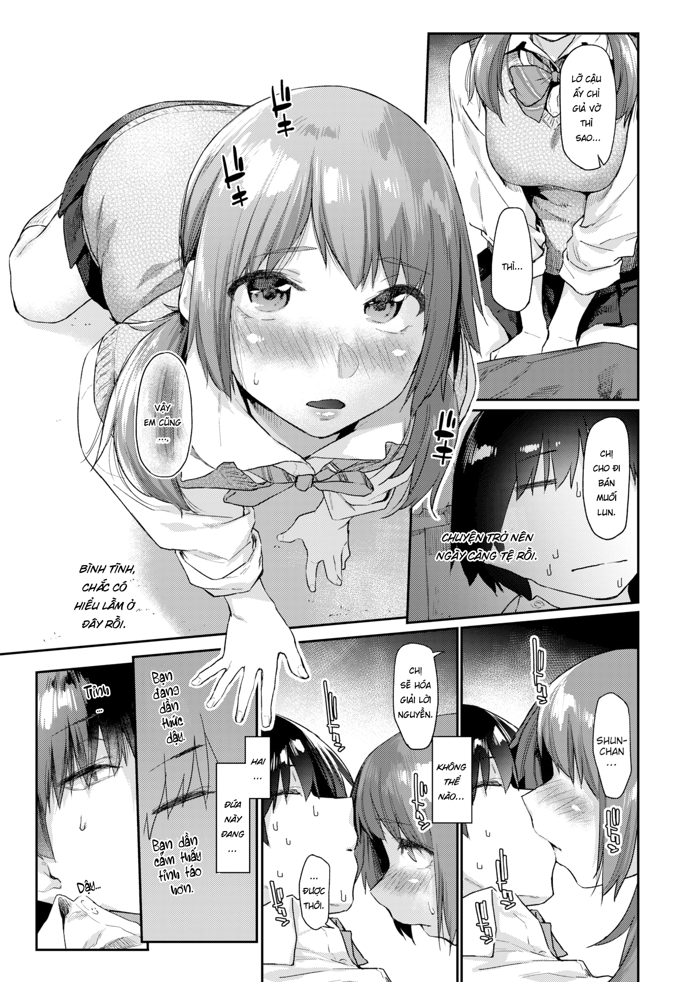 Đọc truyện hentai Ứng Dụng Thôi Miên - Chap 1