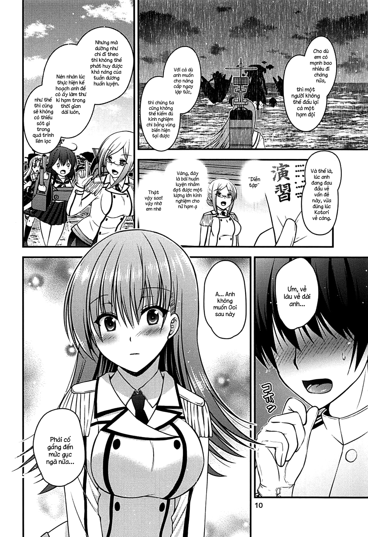 Đọc truyện hentai Yakimochi Ooi to Renjun to (Kantai Collection) - Oneshot