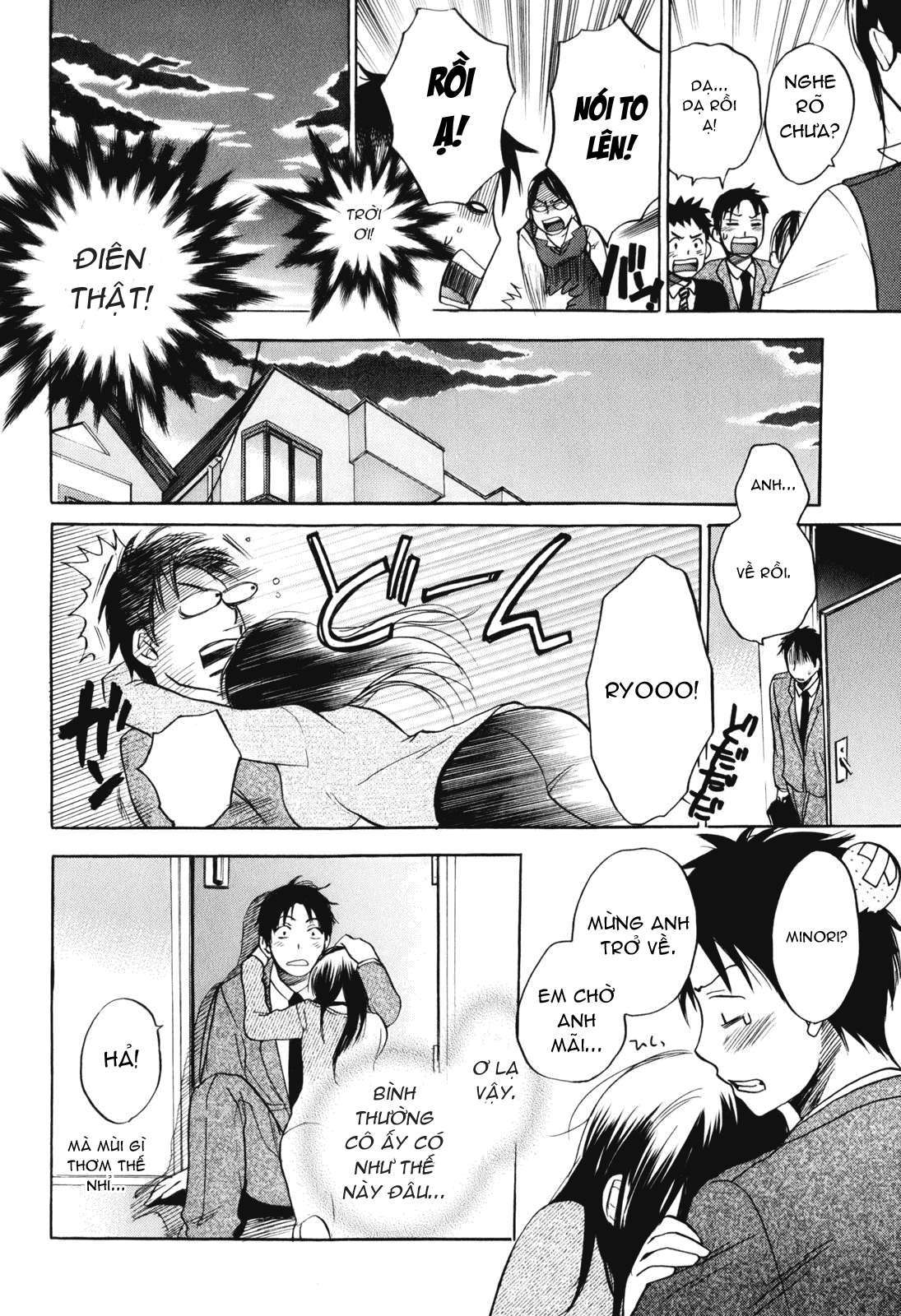 Đọc truyện hentai Công việc của tôi là yêu - Chap 1 - Vol.1