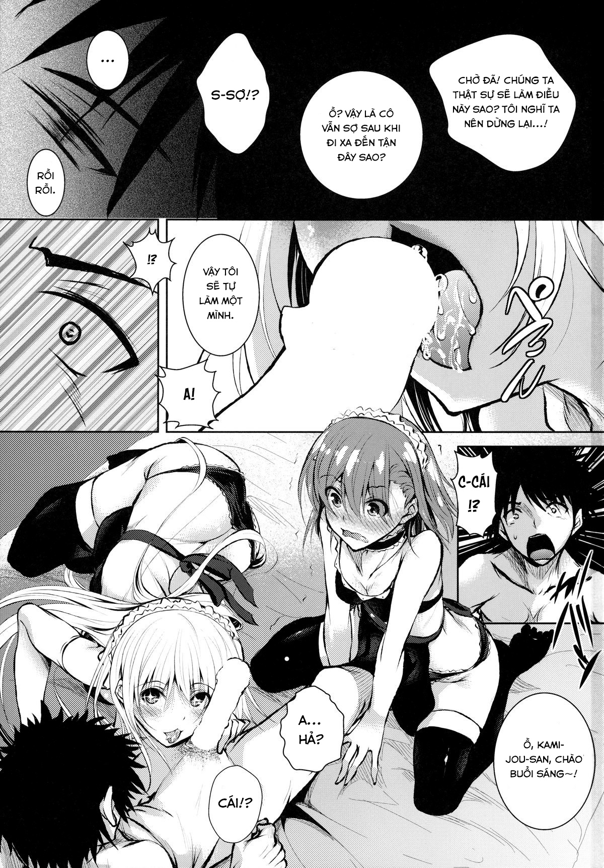 Đọc truyện hentai Biribiri Misakichi - Oneshot