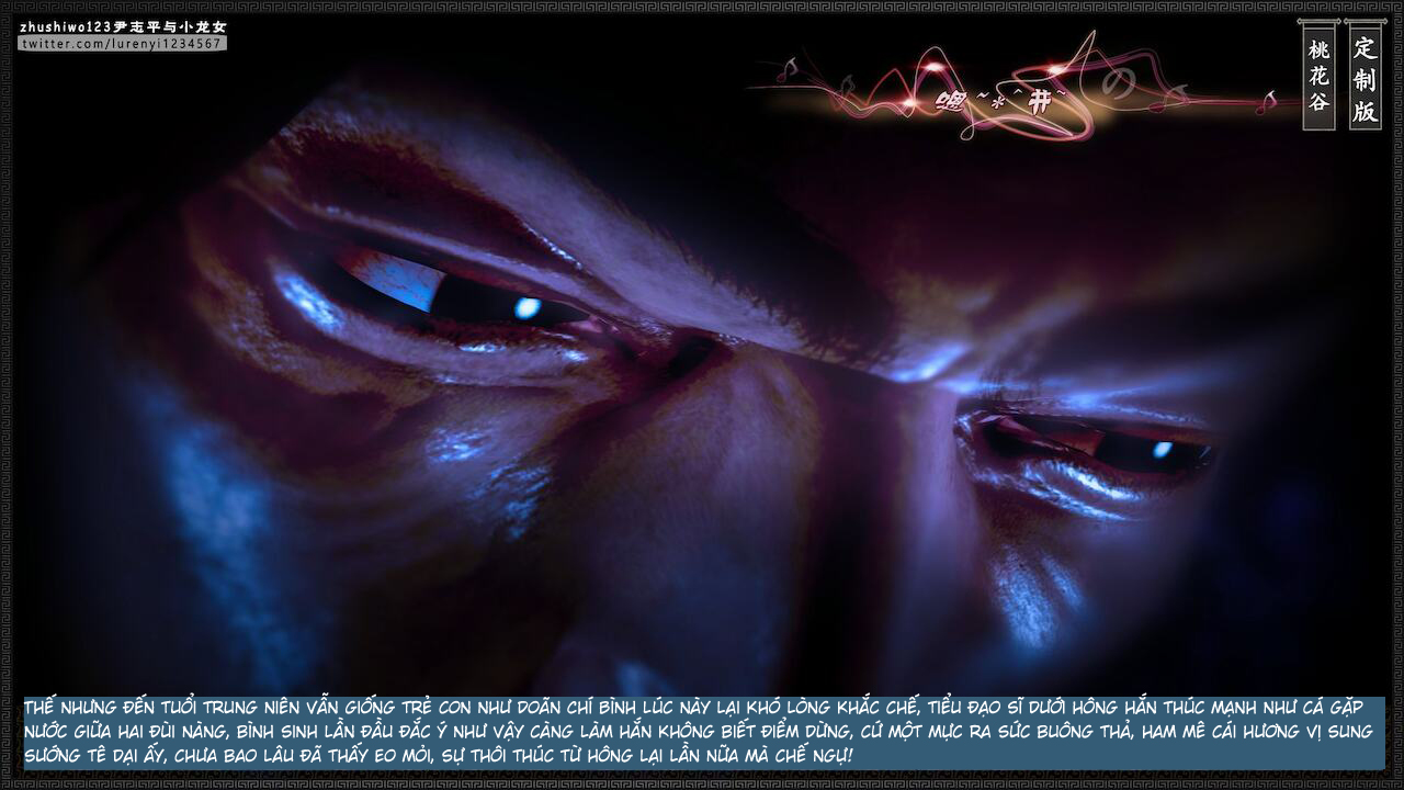 Đọc truyện hentai Doãn Chí Bình và Tiểu Long Nữ - Chap 2.1