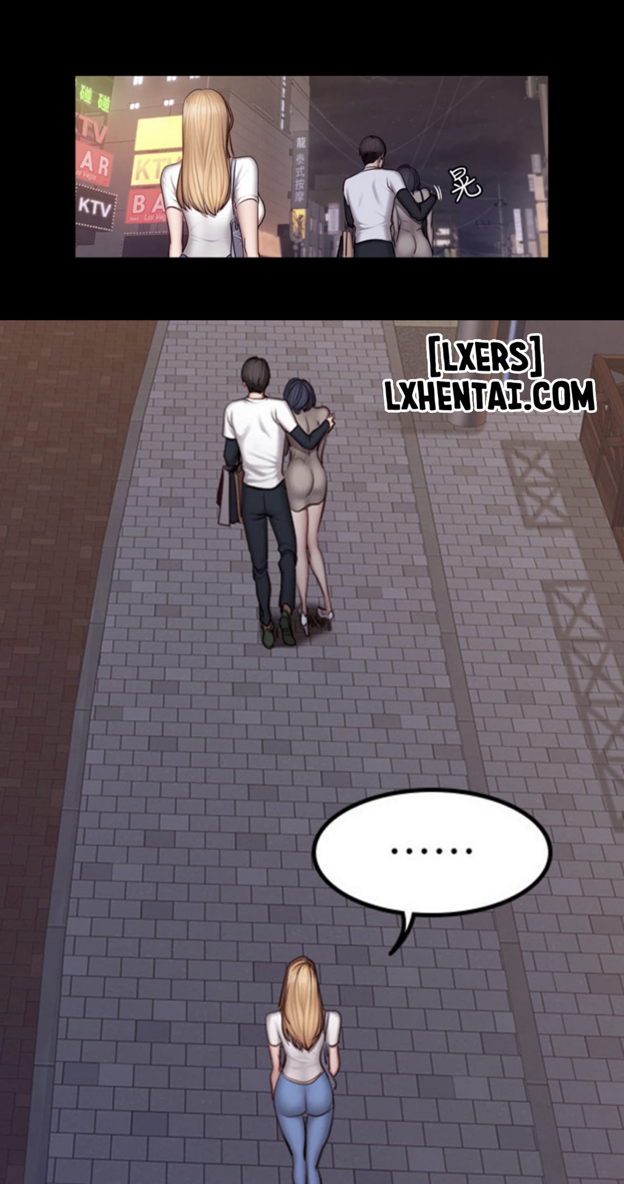 Đọc truyện hentai Huấn Luyện Viên Thể Hình - Chap 40