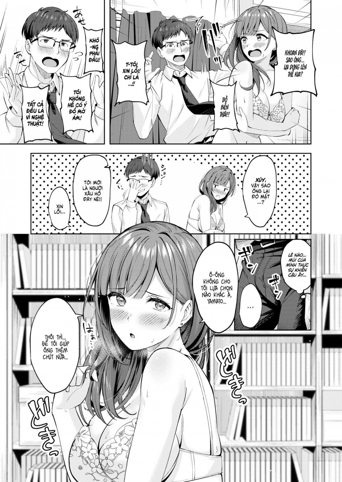 Đọc truyện hentai Ái Vọng Thầm Kín - Oneshot ngọt lắm