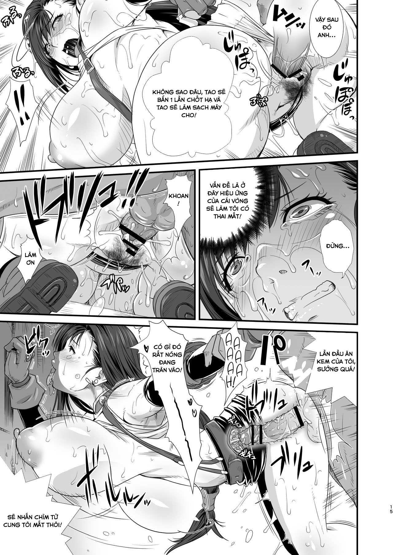 Đọc truyện hentai My Imagined Materia - Chap 2 : Han