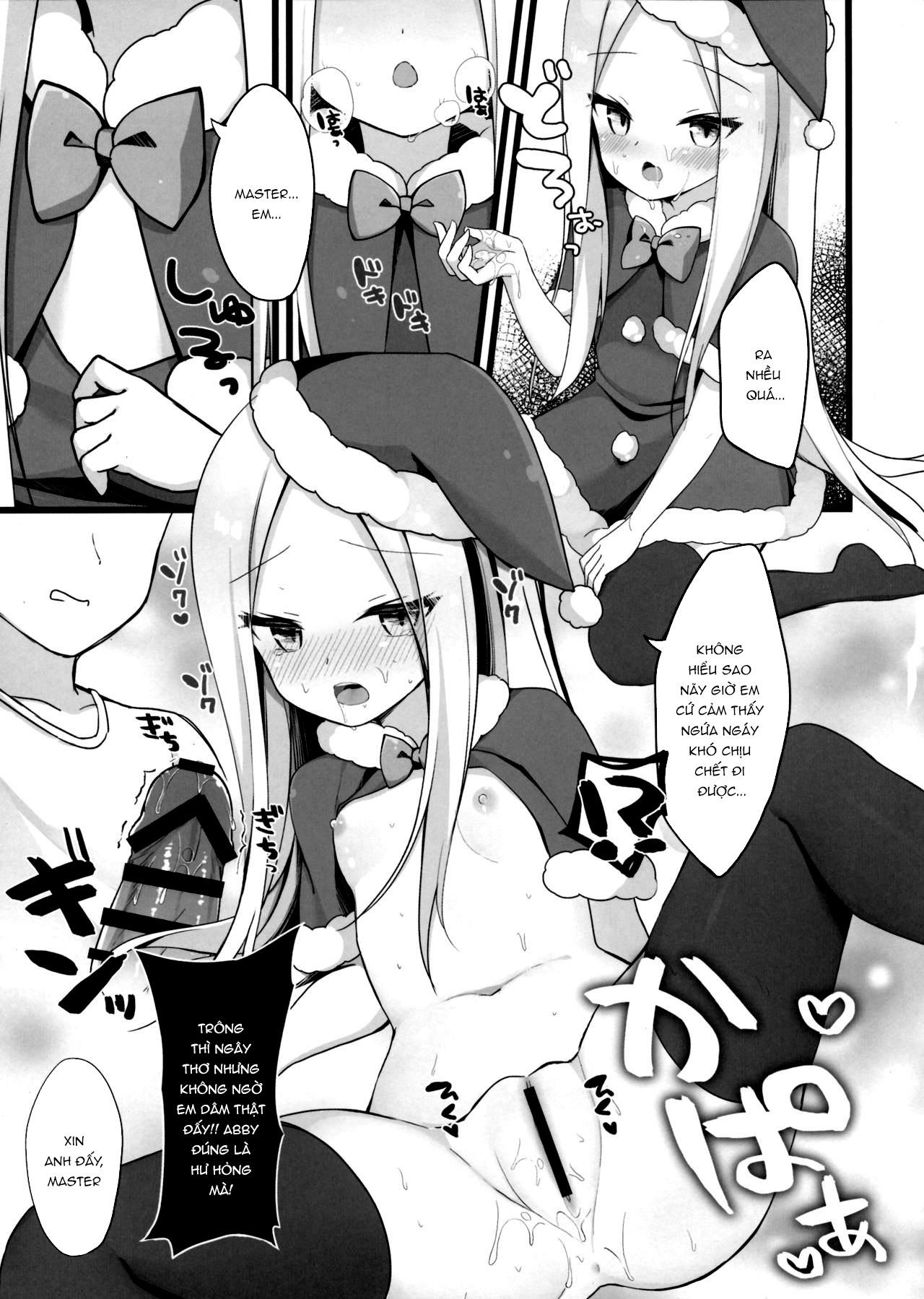 Đọc truyện hentai Đêm Noel khoái lạc cùng với Santa Abby-chan - Oneshot